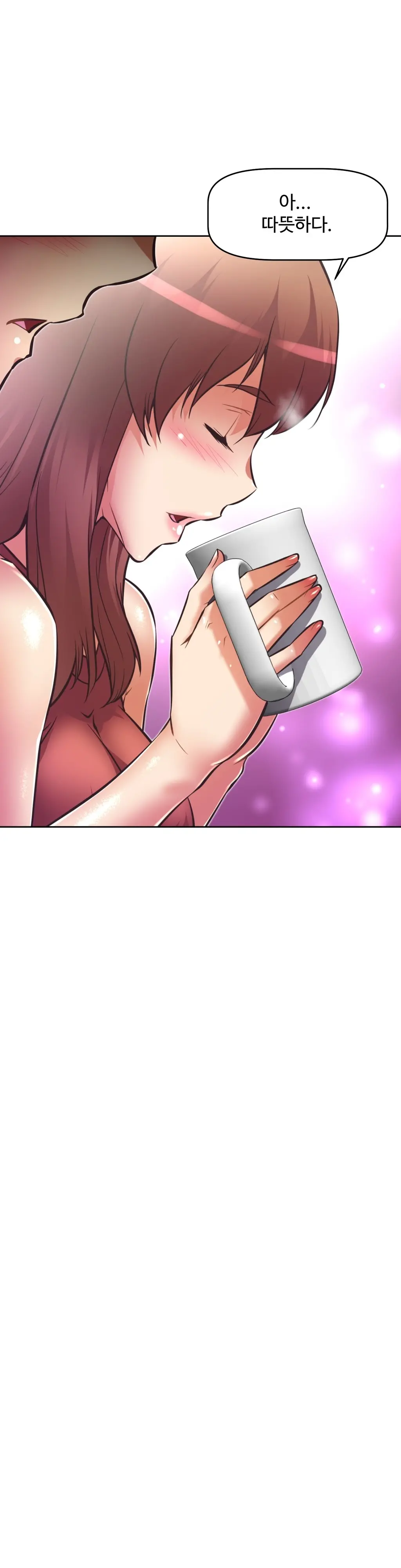 웹툰 이미지 249