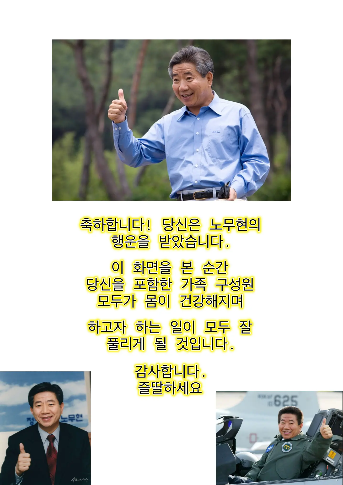 웹툰 이미지 18