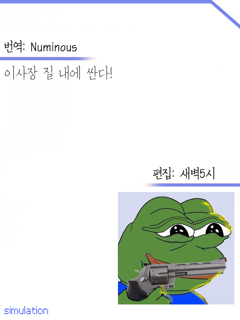 웹툰 이미지 30