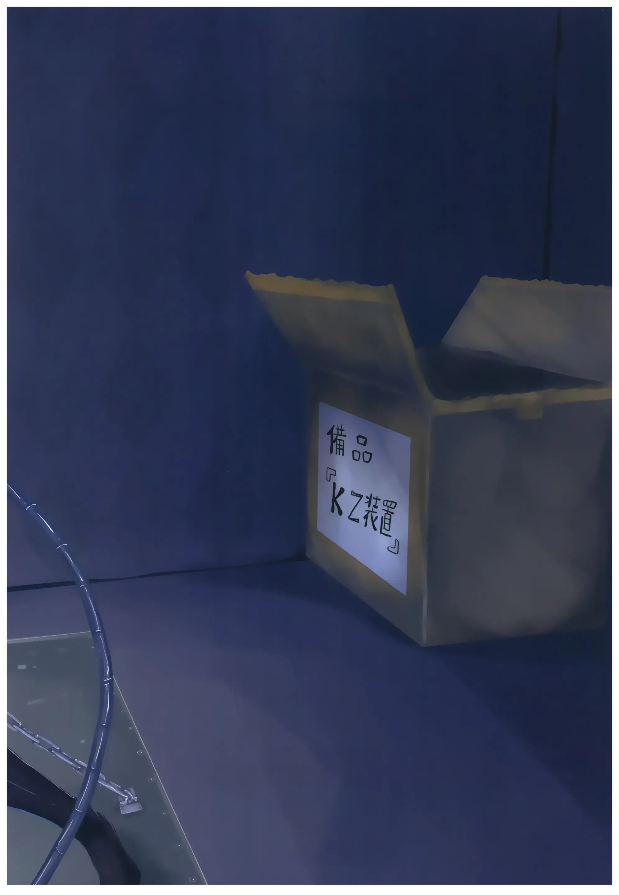웹툰 이미지 26