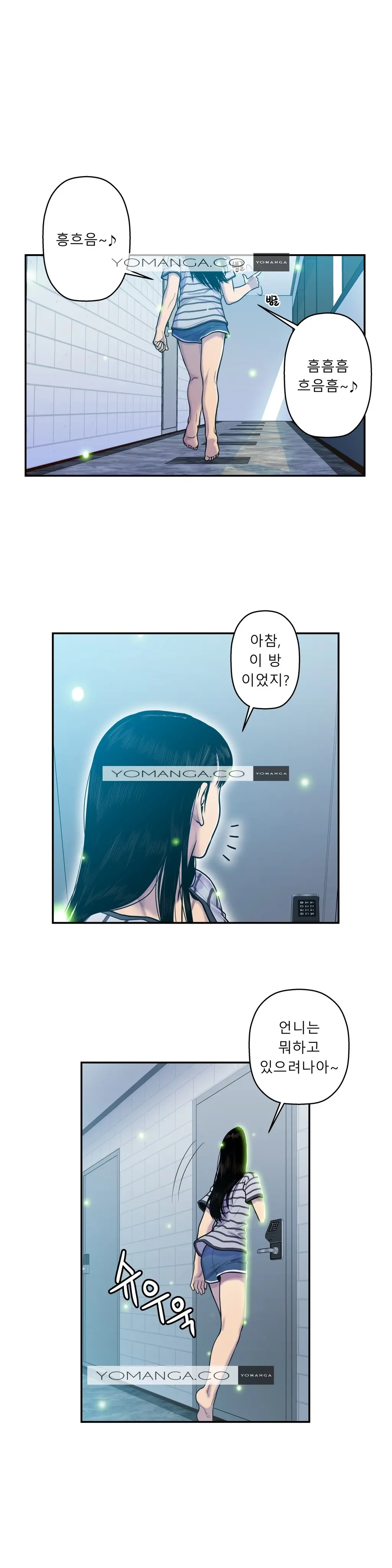 웹툰 이미지 400
