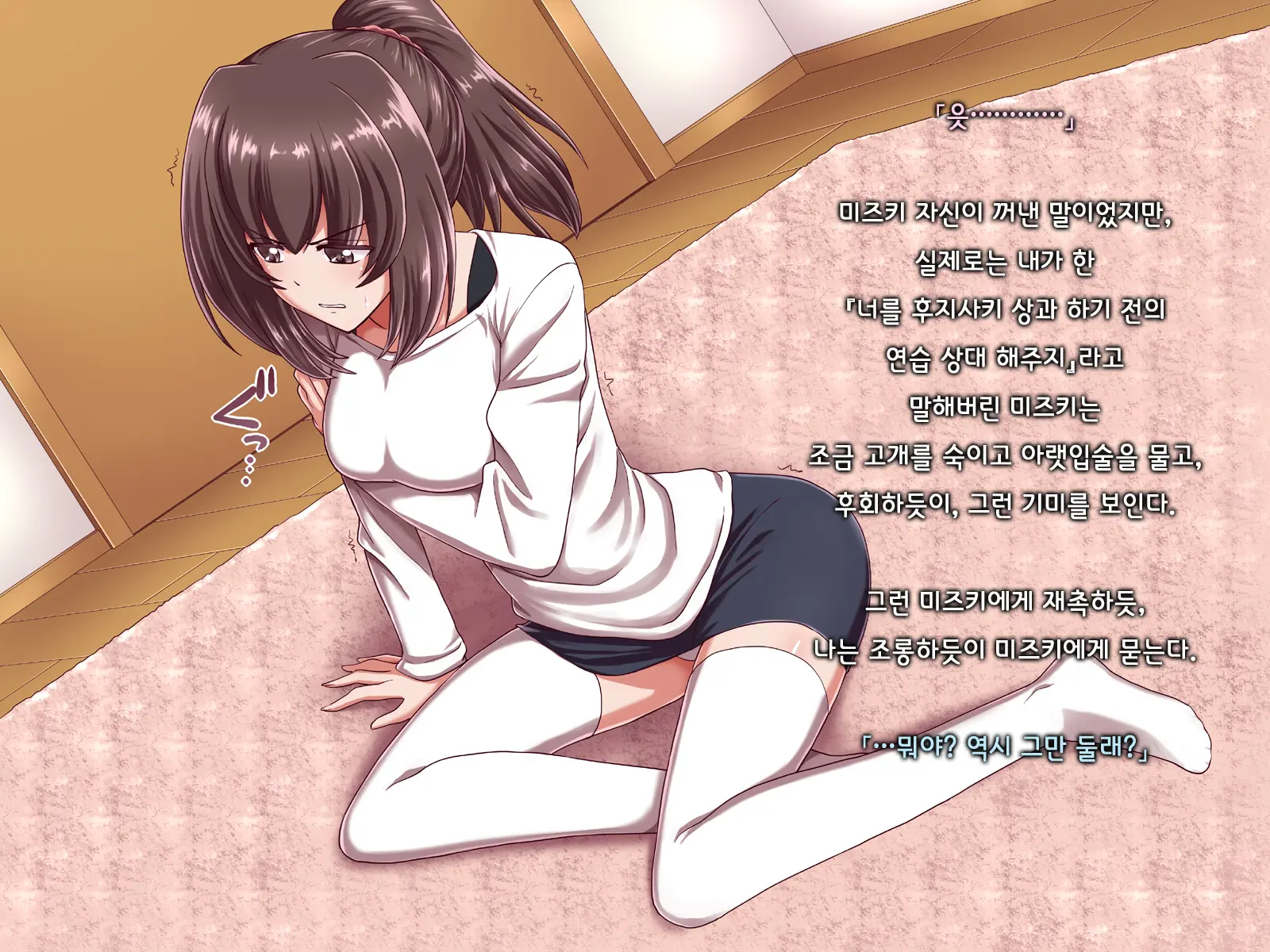 웹툰 이미지 47