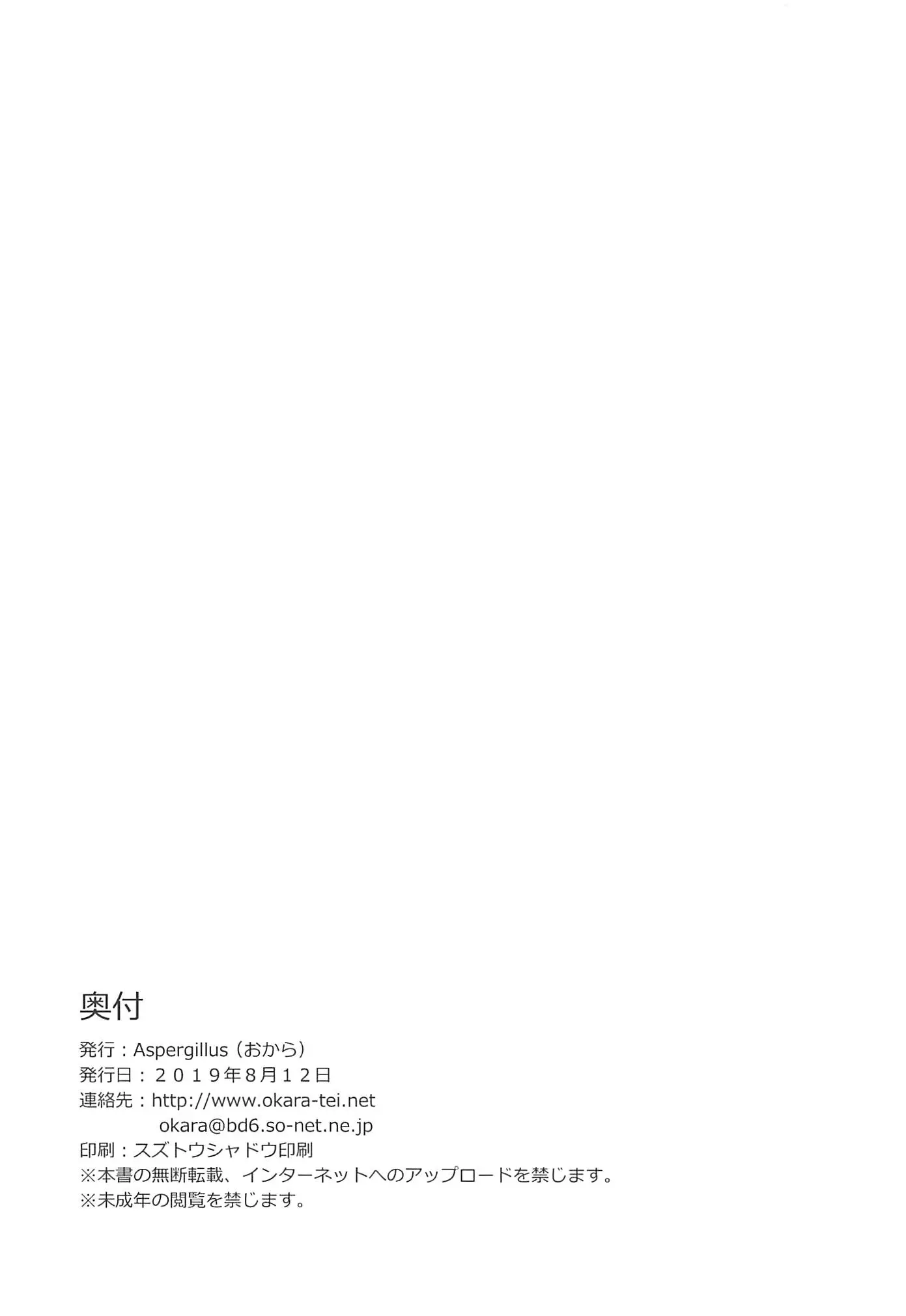 웹툰 이미지 25