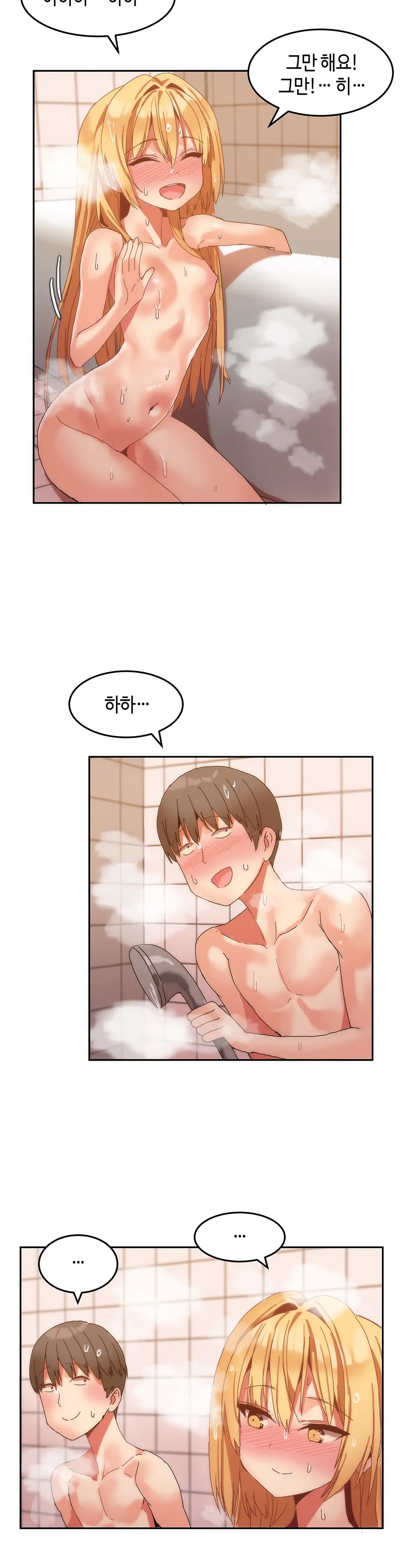 웹툰 이미지 184