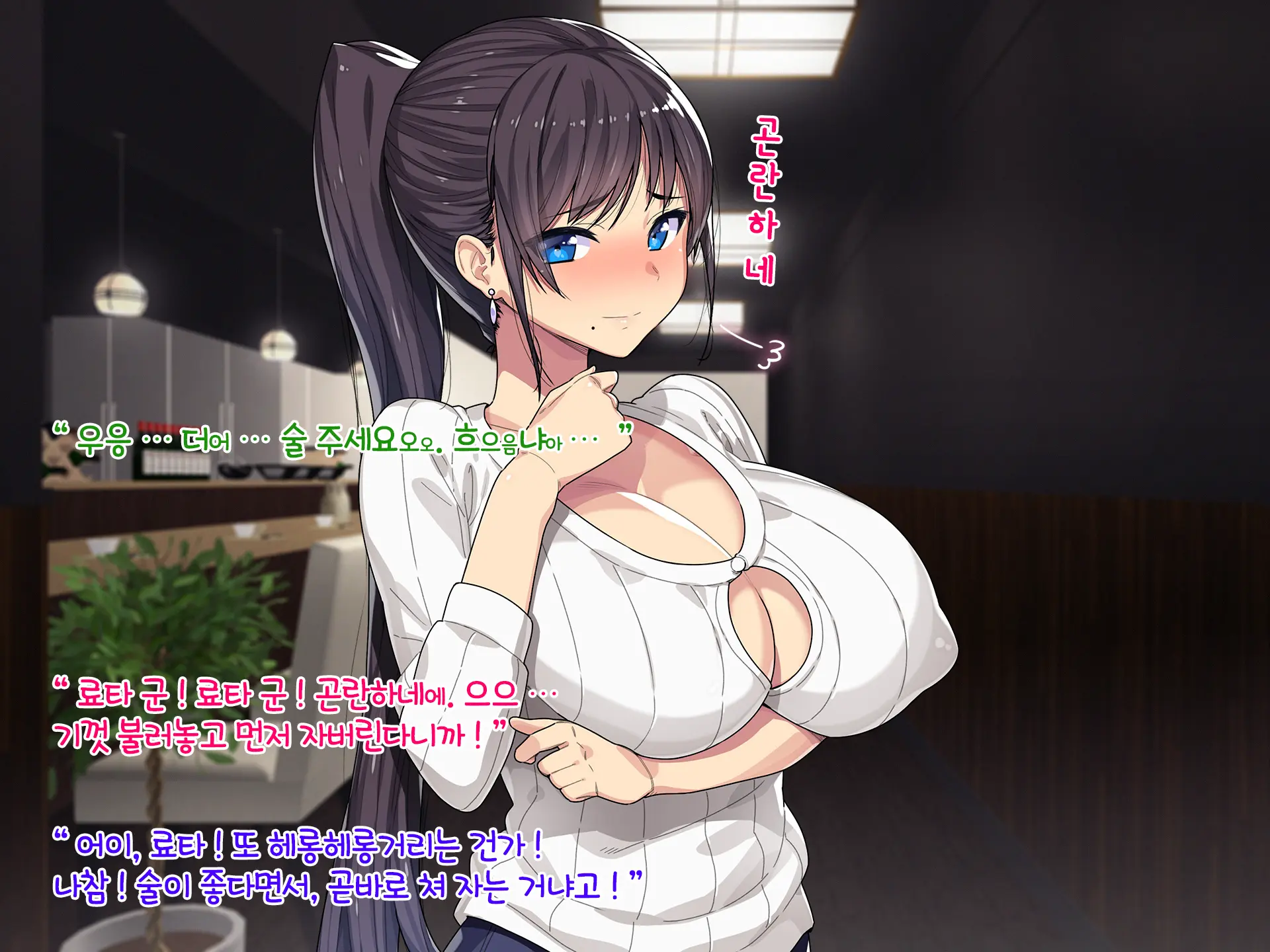 웹툰 이미지 29
