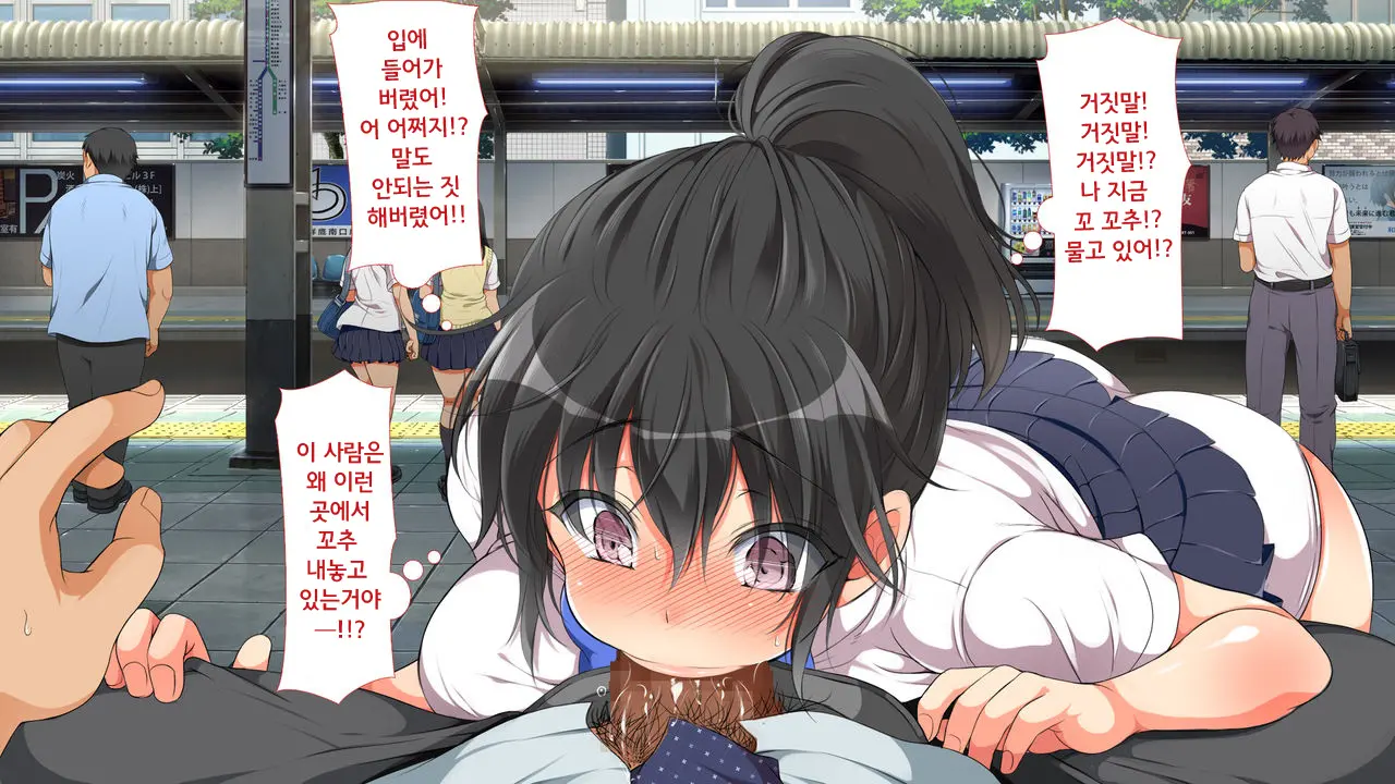 웹툰 이미지 75