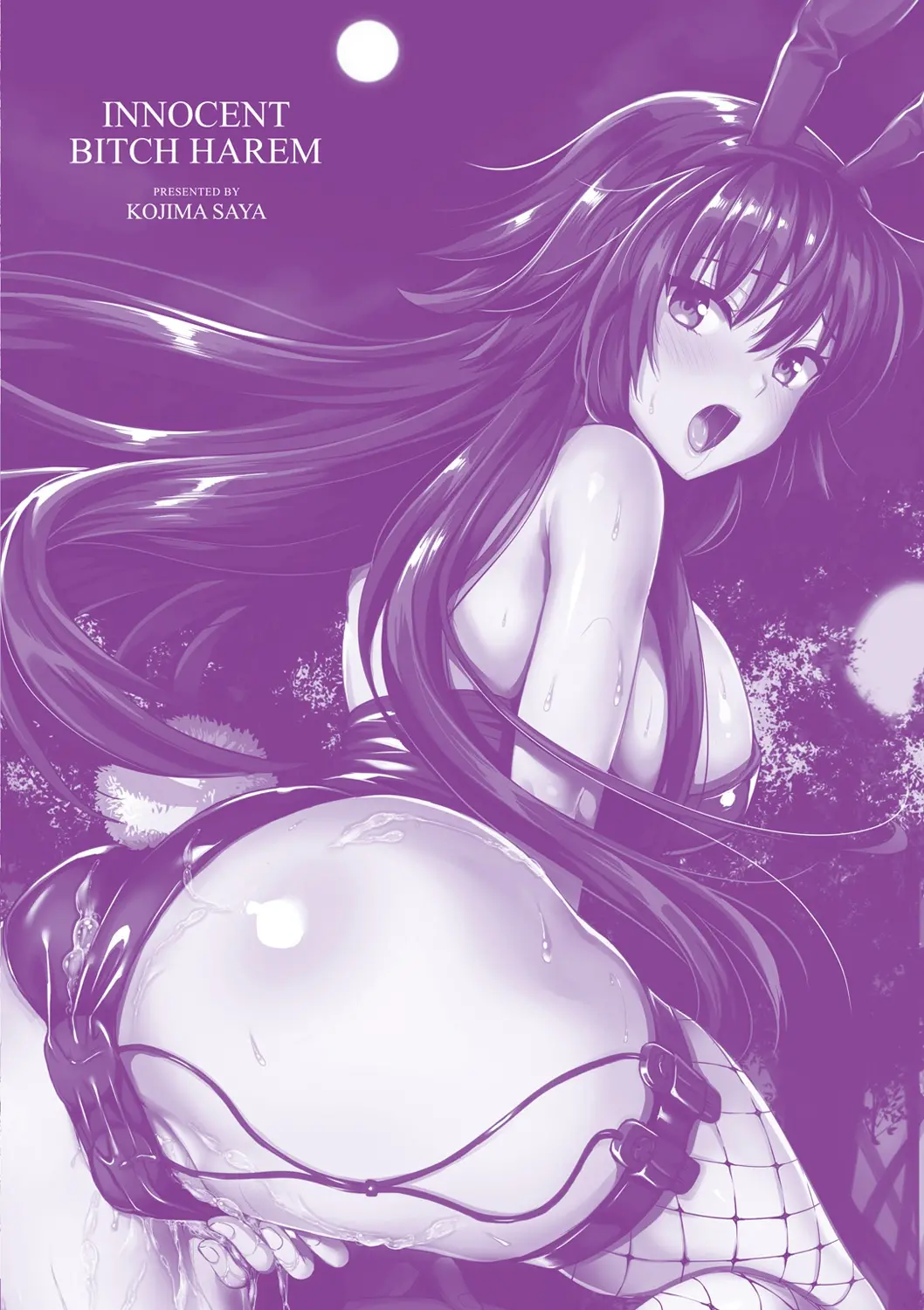 웹툰 이미지 226