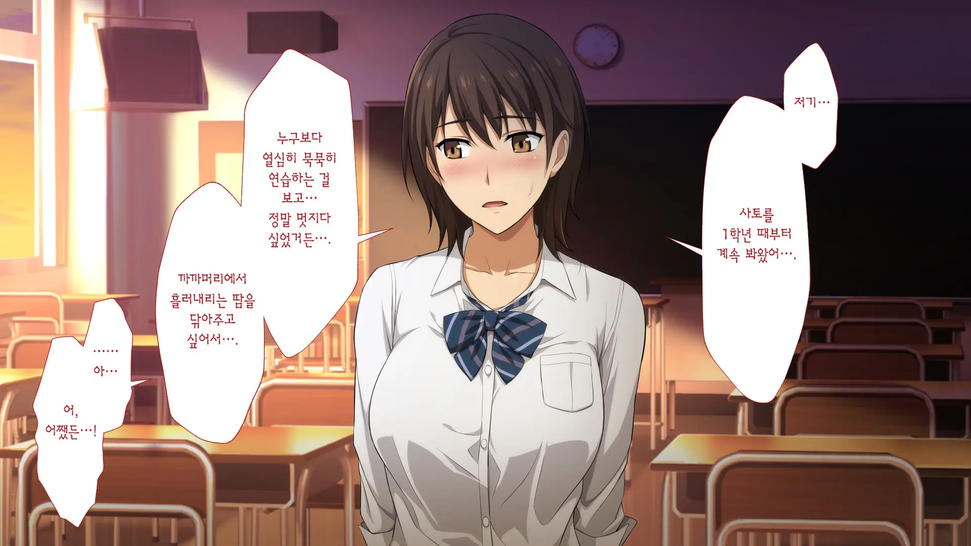 웹툰 이미지 9