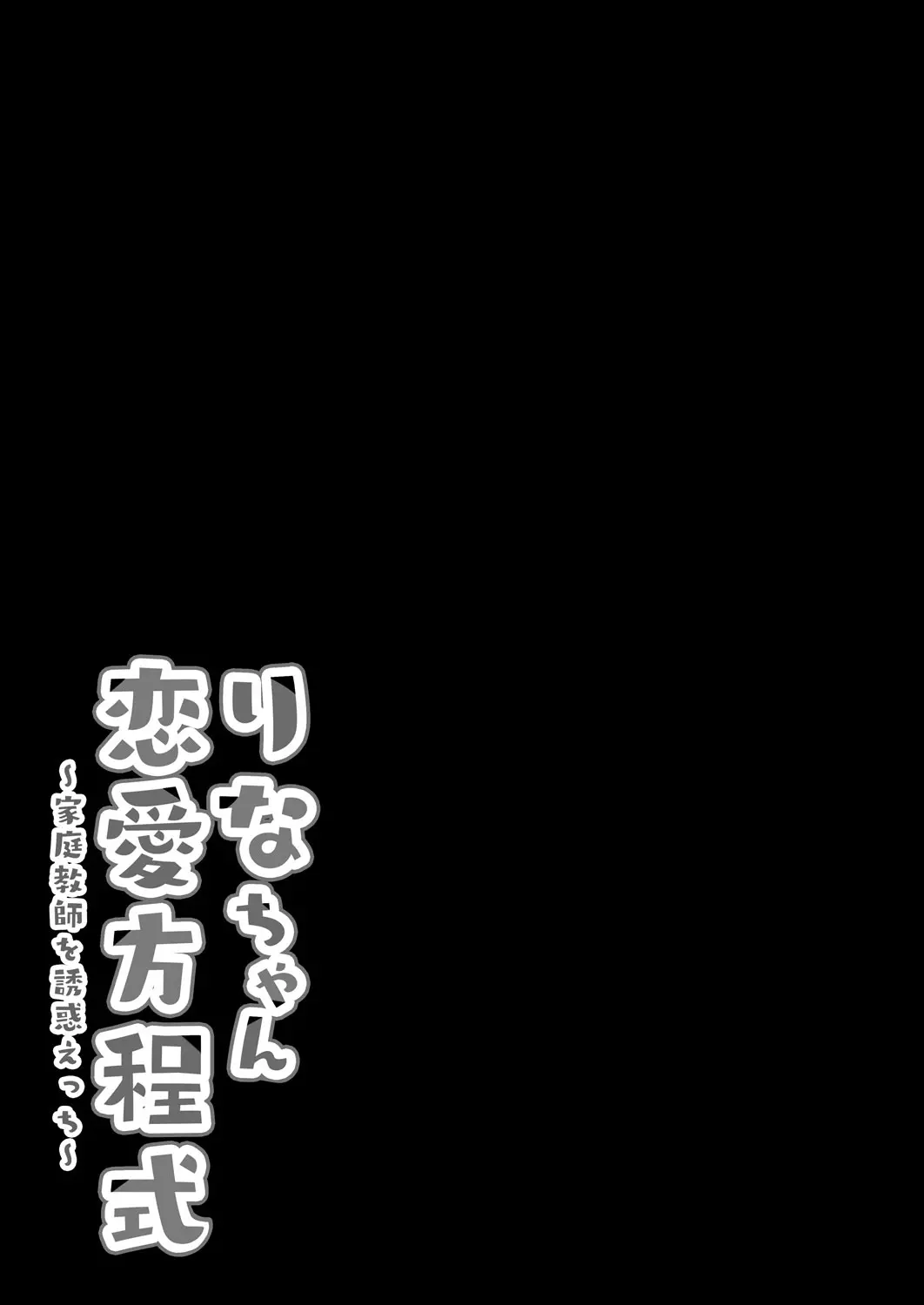 웹툰 이미지 16