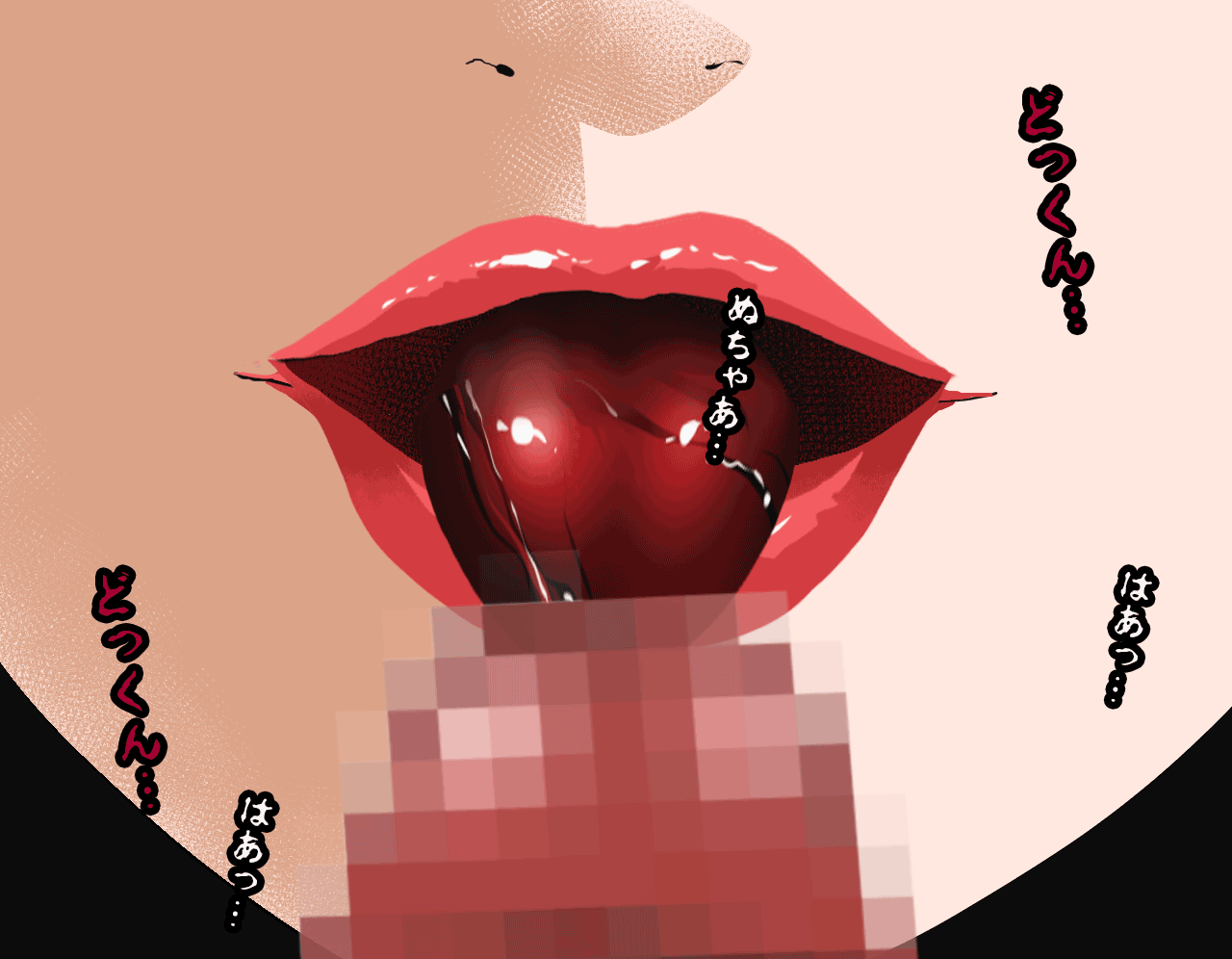 웹툰 이미지 260