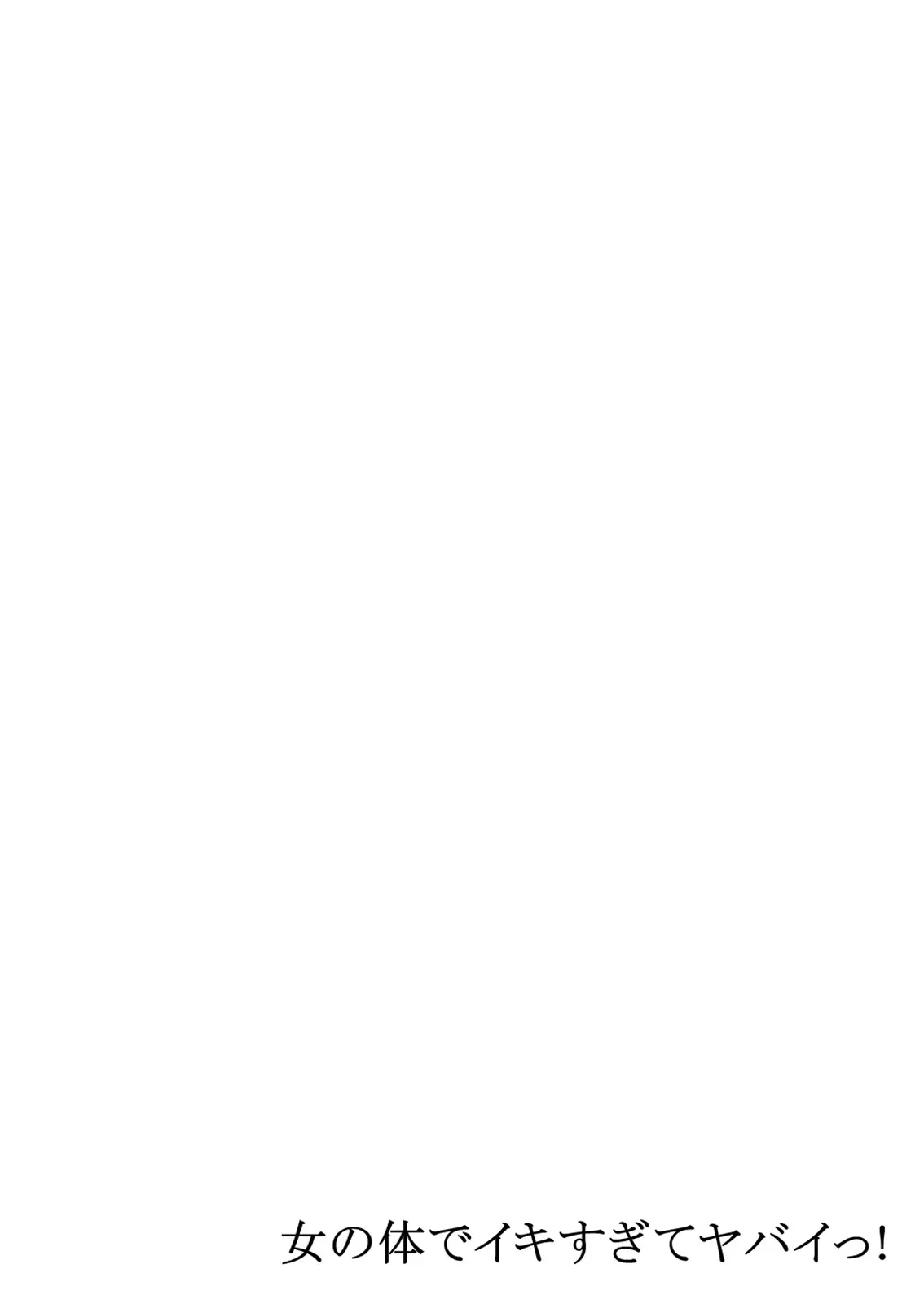 웹툰 이미지 288