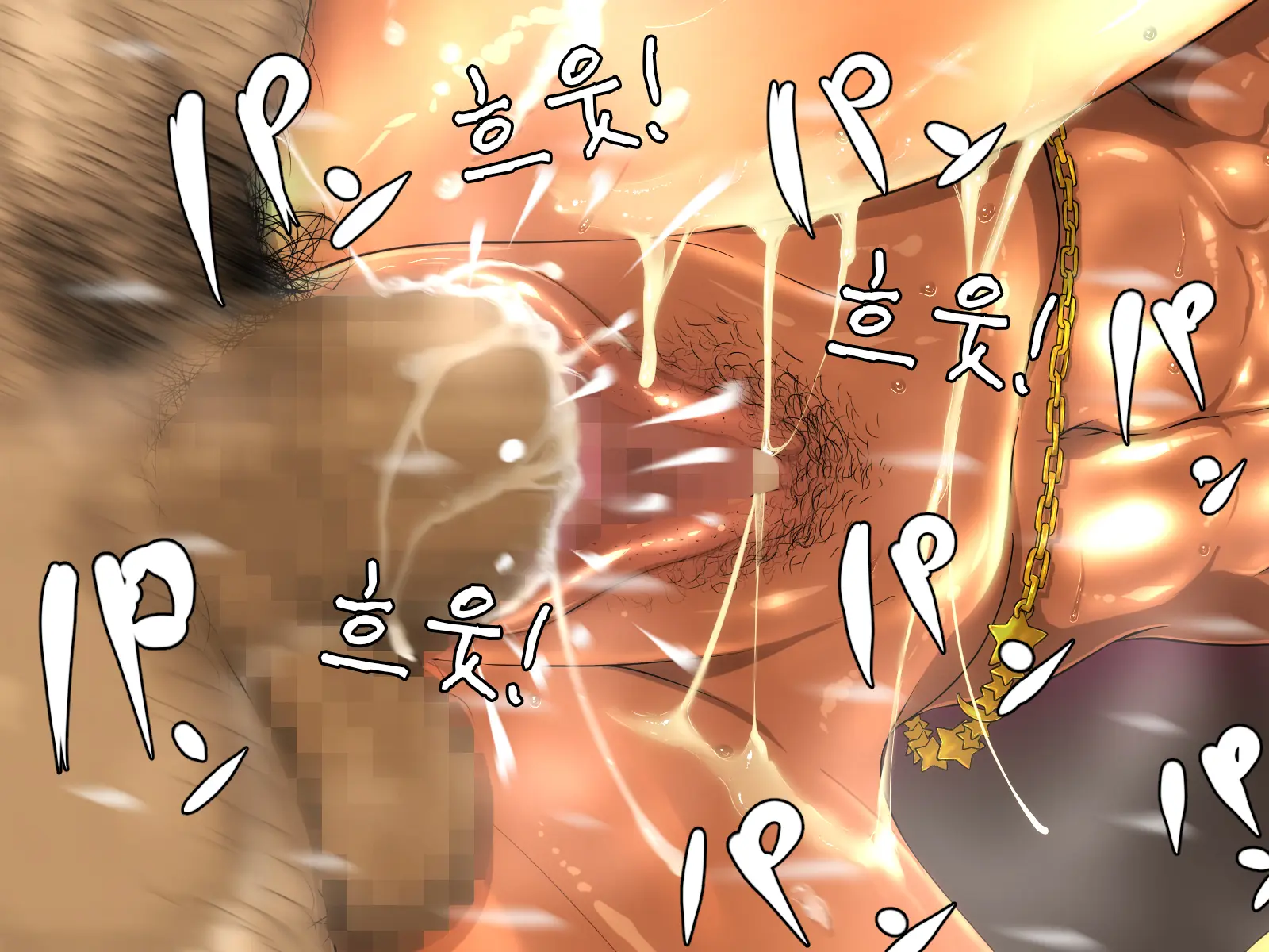웹툰 이미지 29