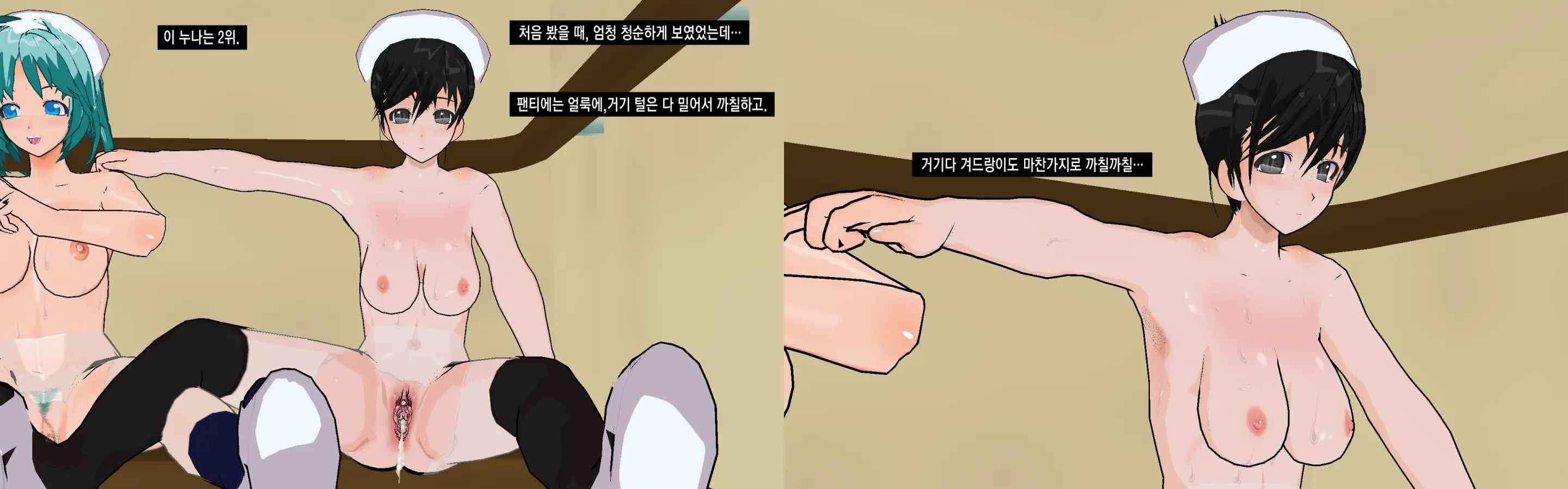 웹툰 이미지 128