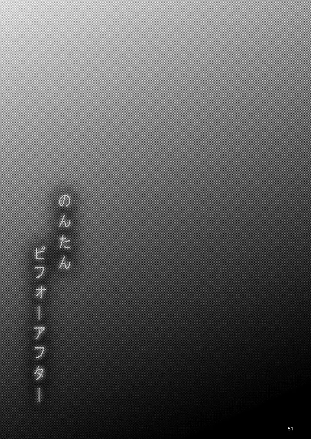 웹툰 이미지 49