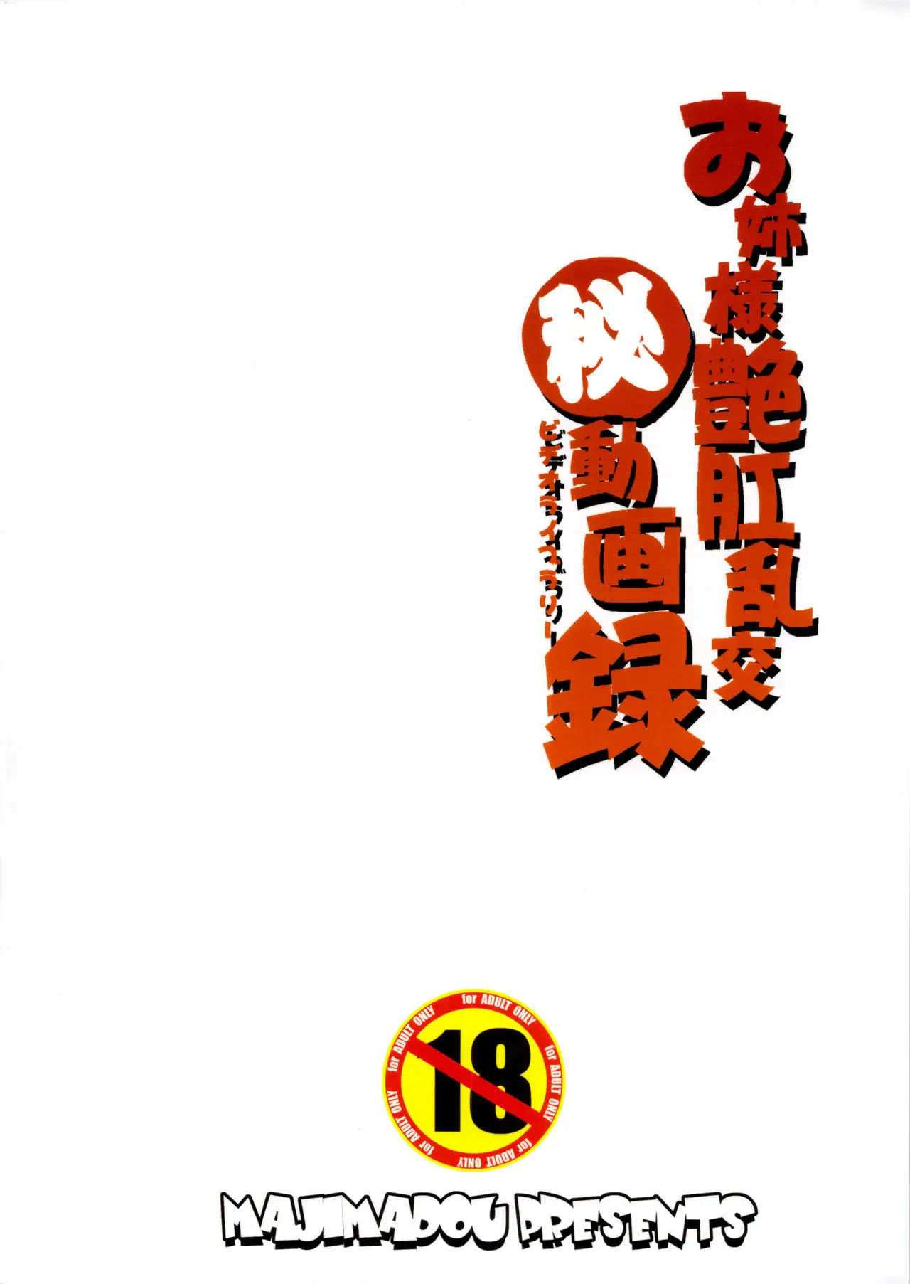 웹툰 이미지 25