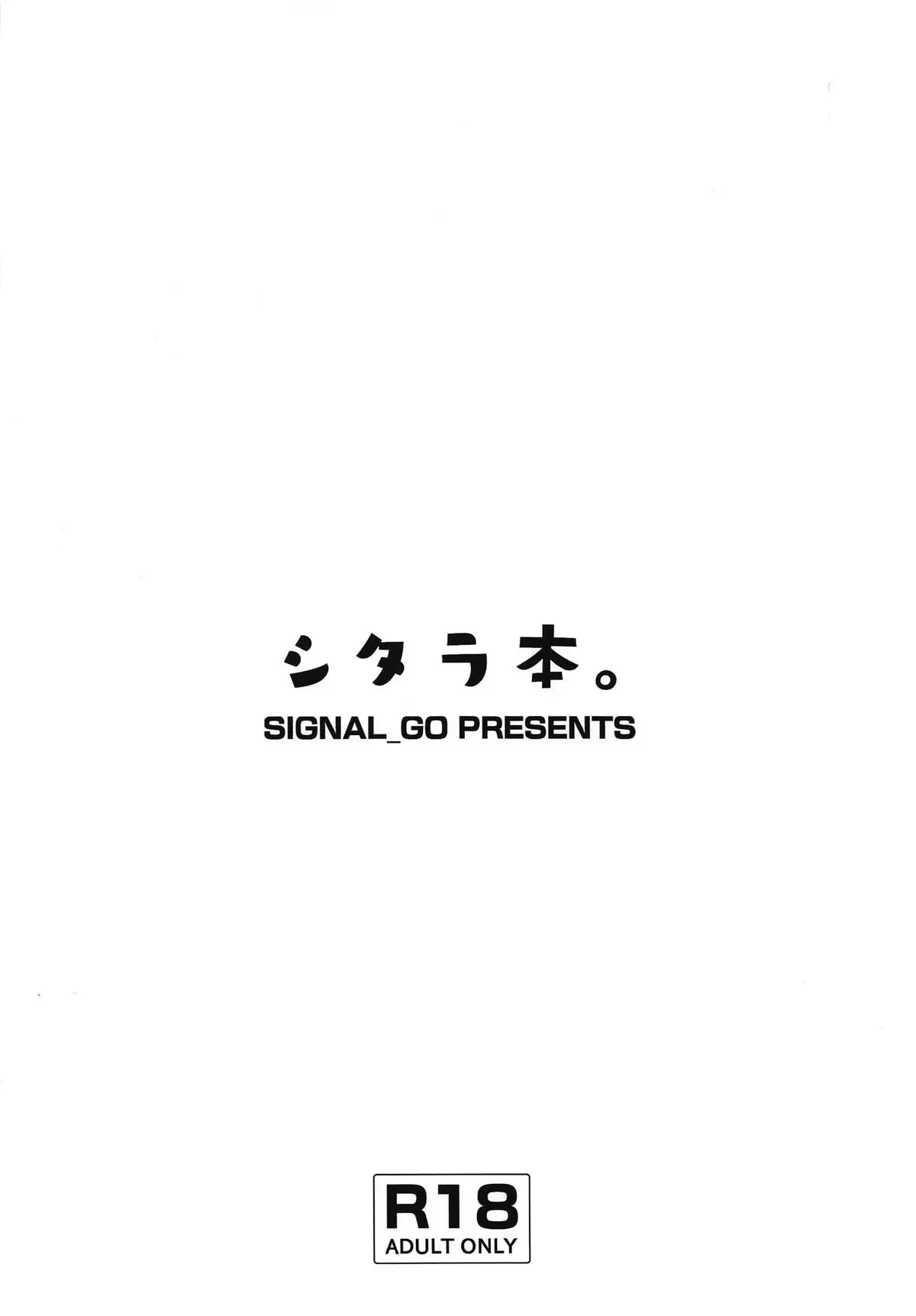 웹툰 이미지 21