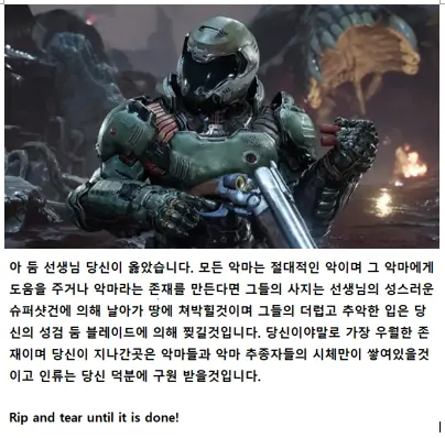 웹툰 이미지 23