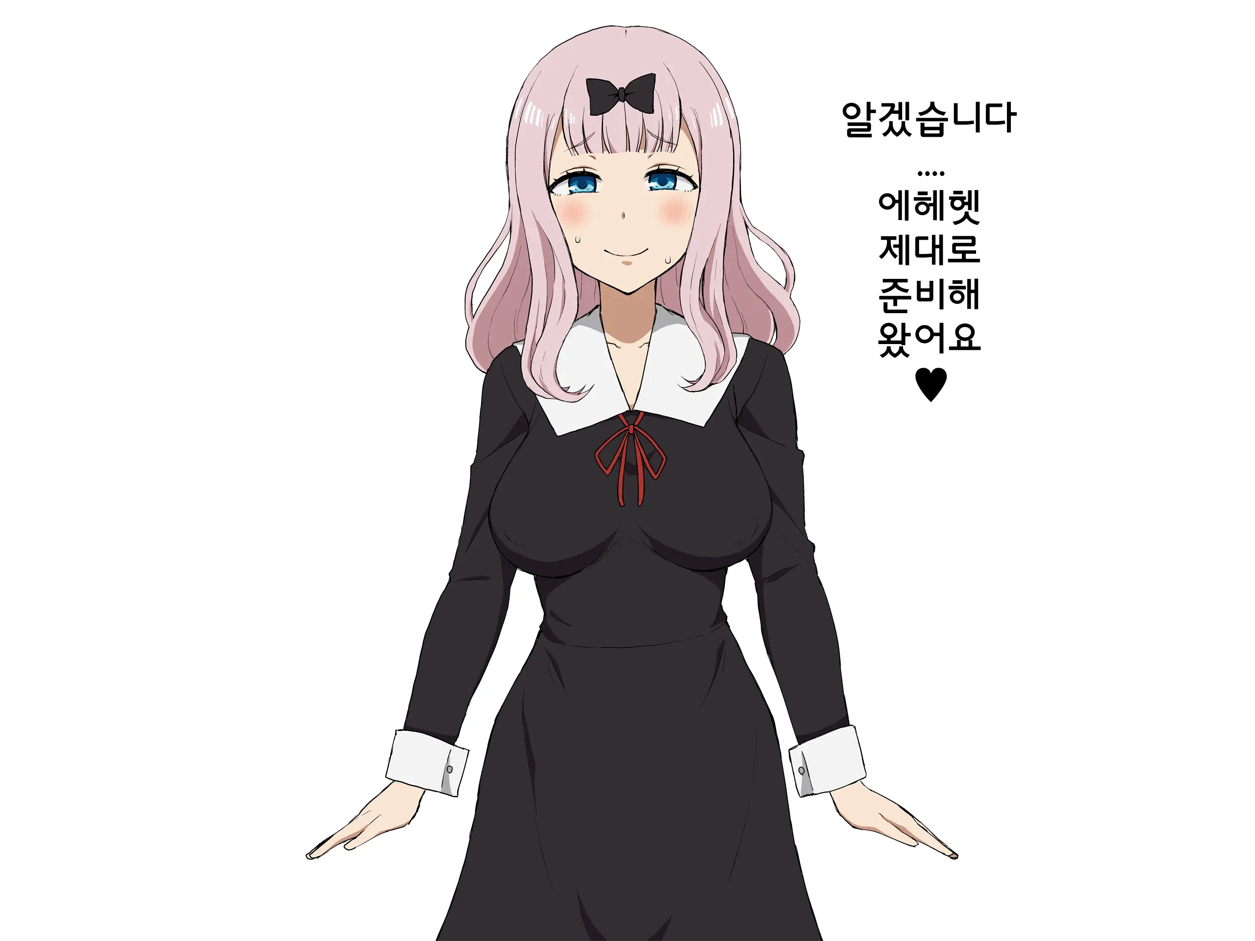 웹툰 이미지 10