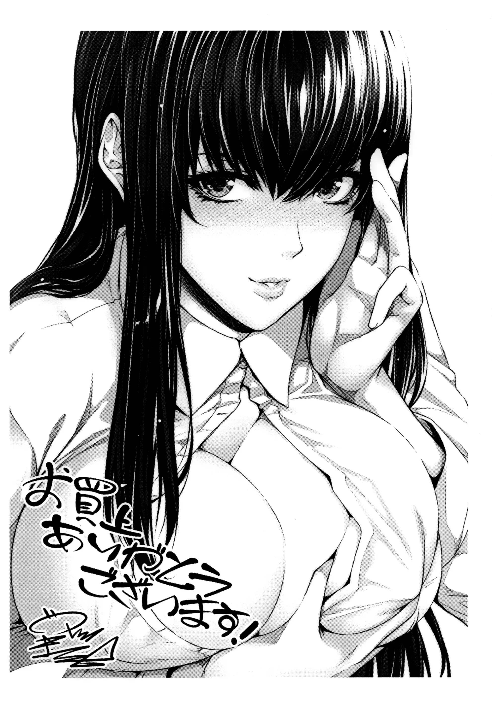 웹툰 이미지 192