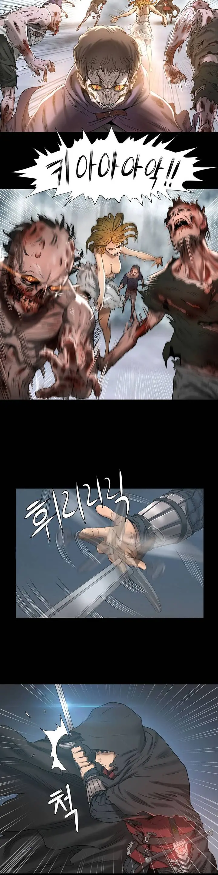 웹툰 이미지 57