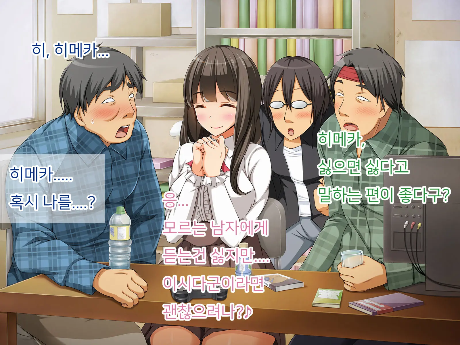 웹툰 이미지 5