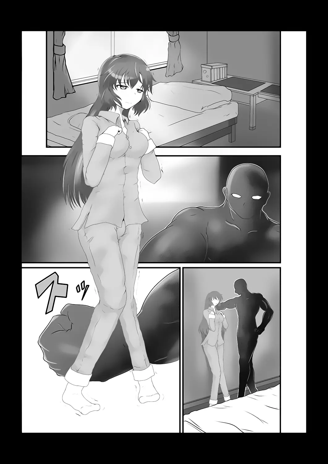 웹툰 이미지 1