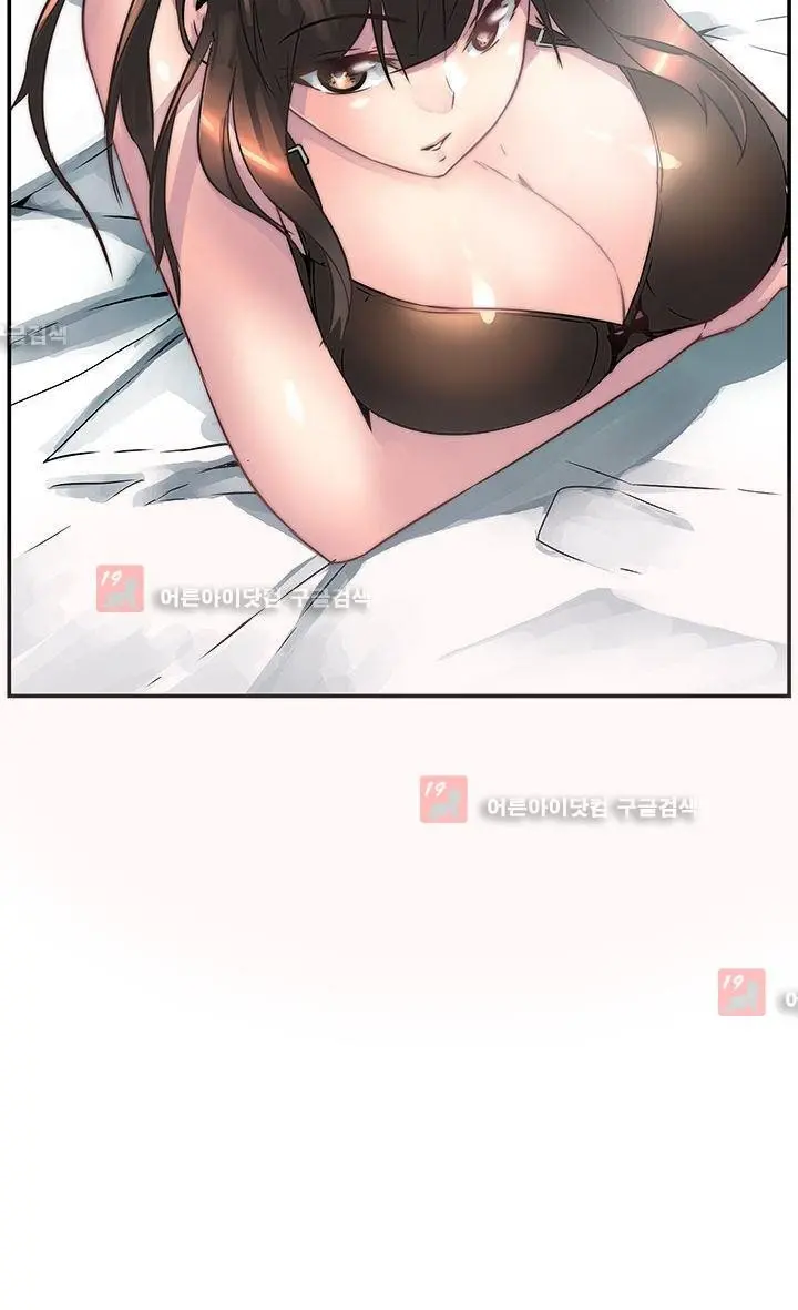 웹툰 이미지 233