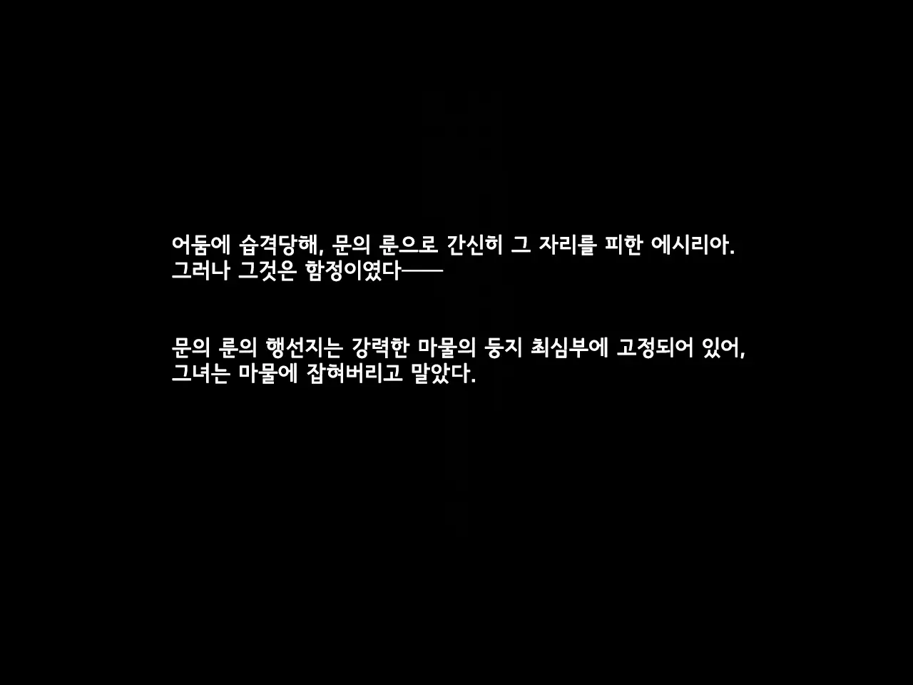 웹툰 이미지 15