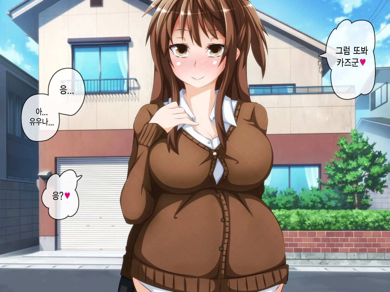 웹툰 이미지 91