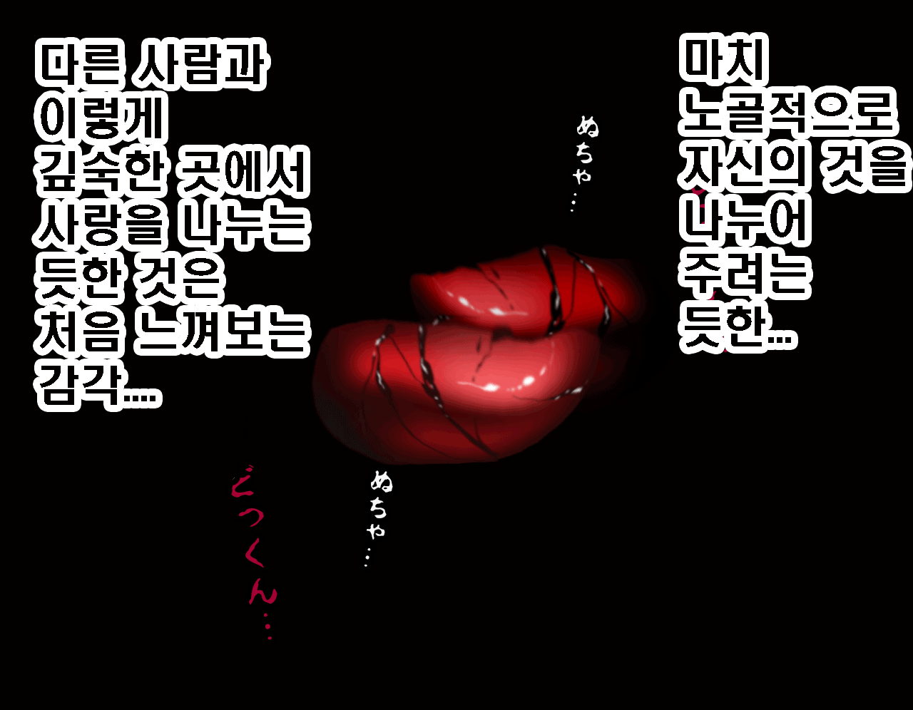 웹툰 이미지 317