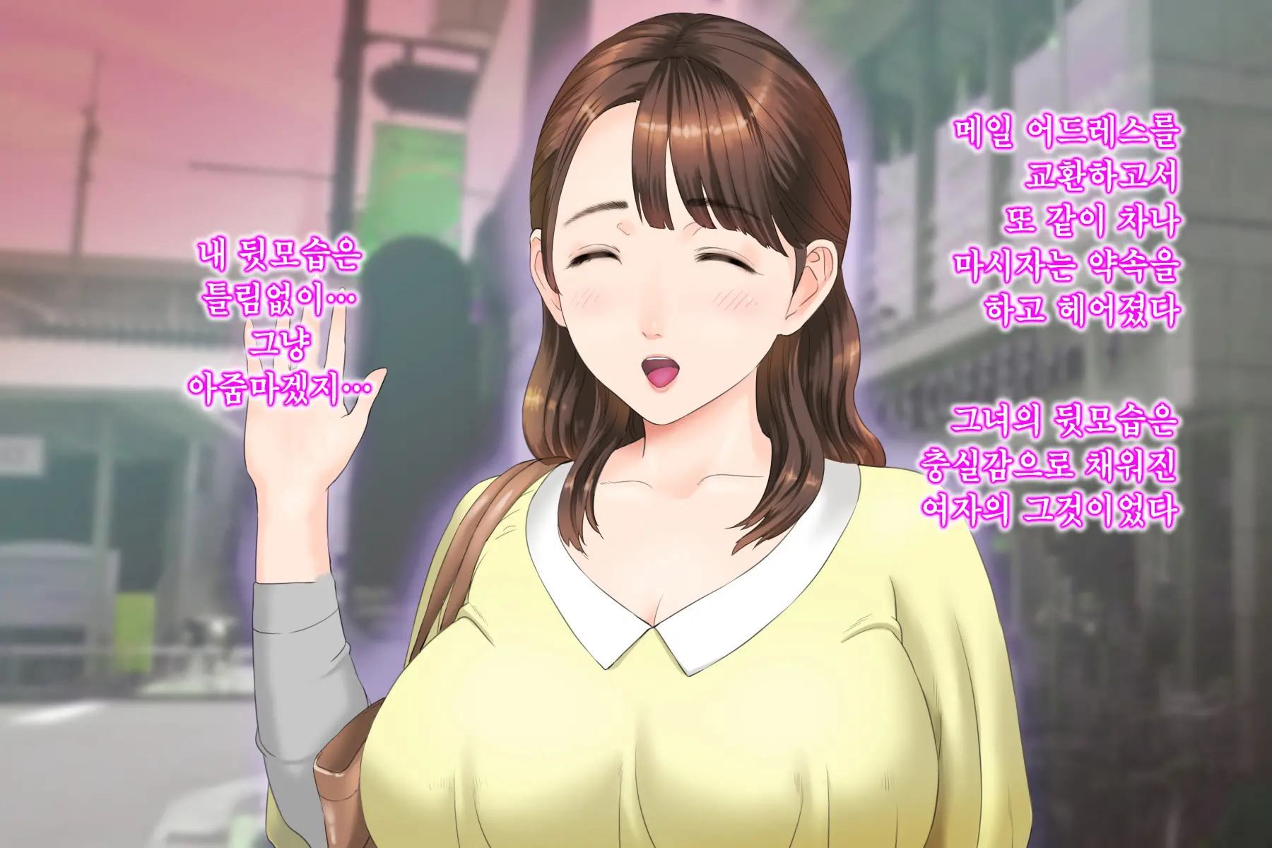 웹툰 이미지 187