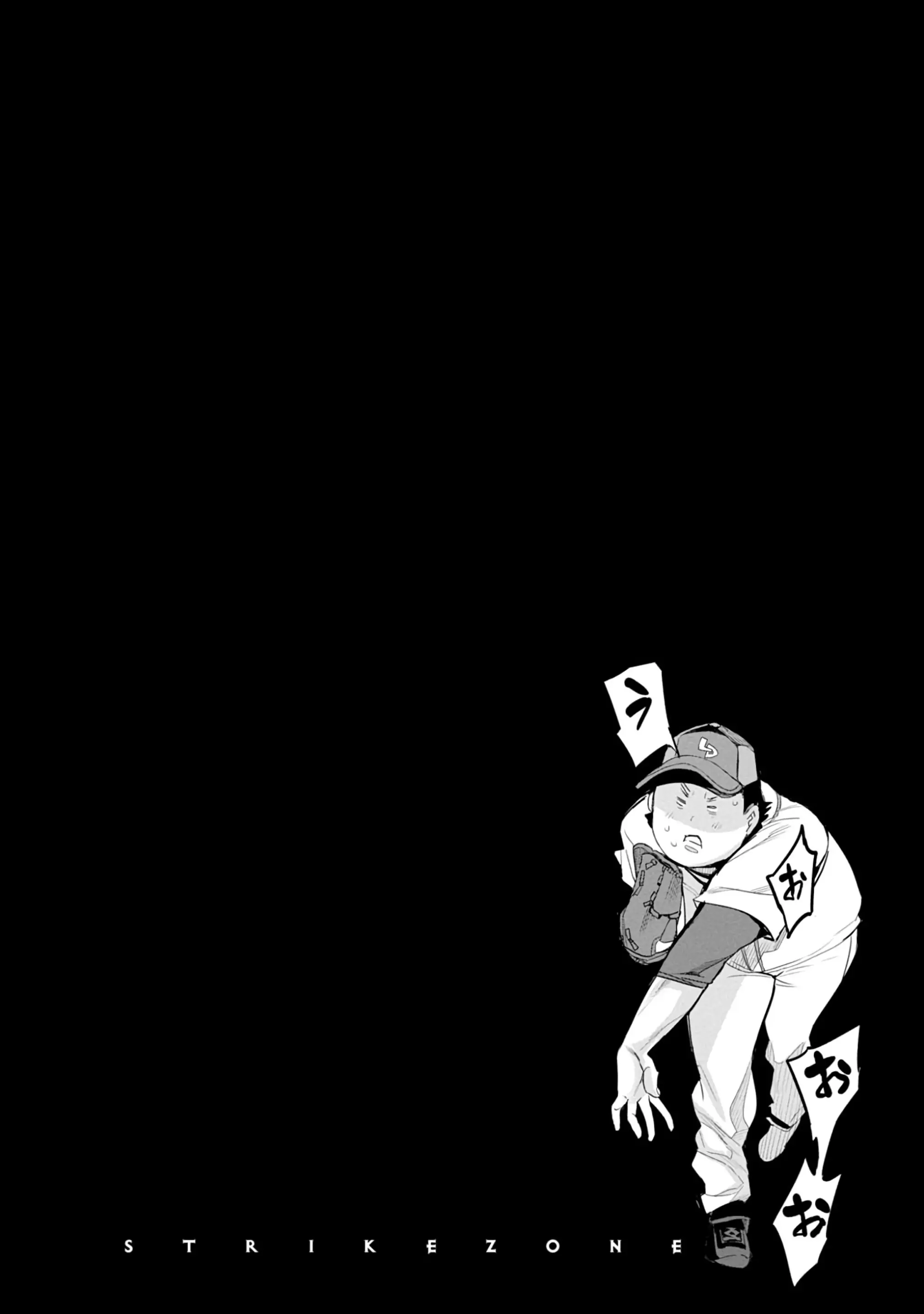 웹툰 이미지 125