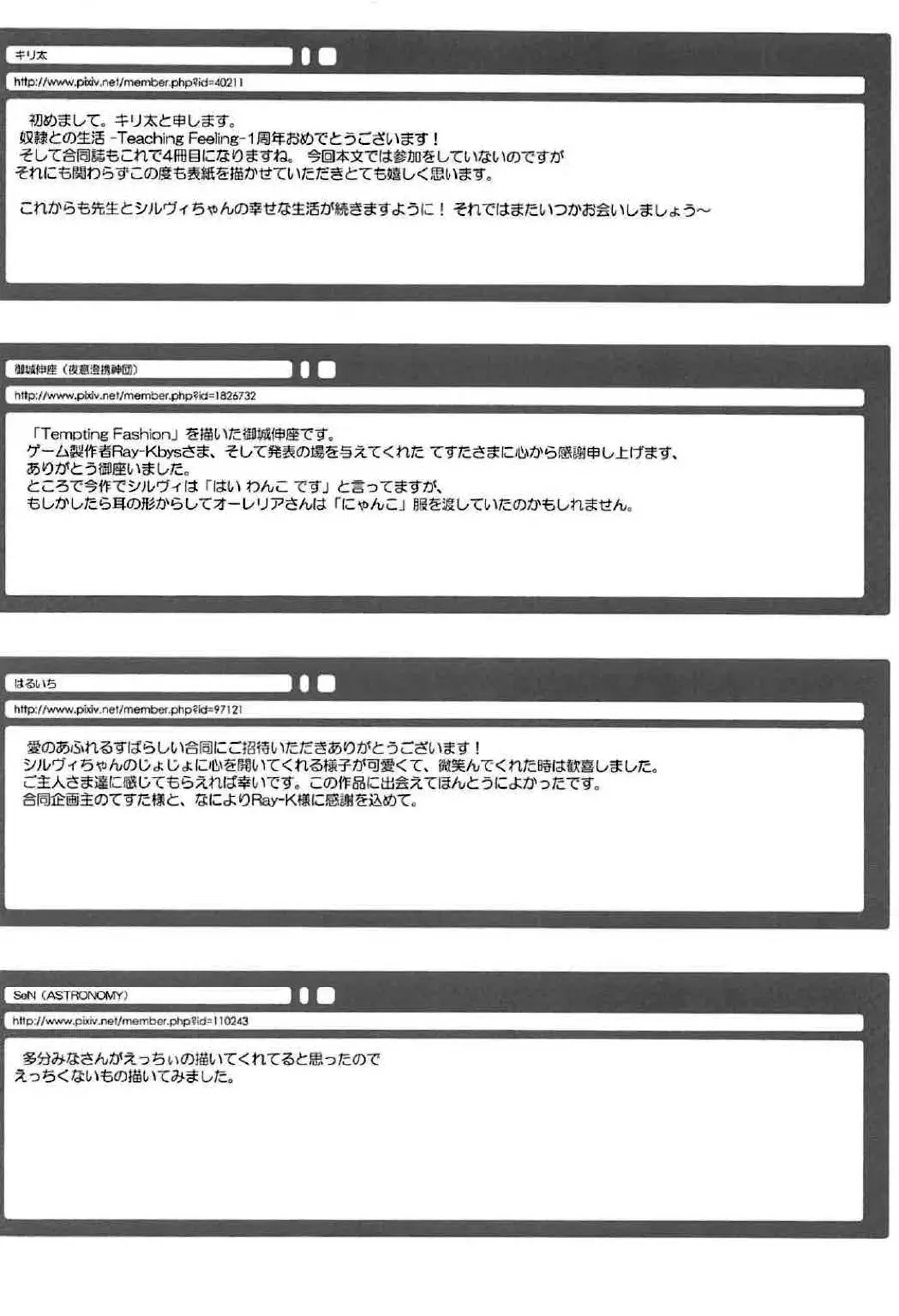 웹툰 이미지 43