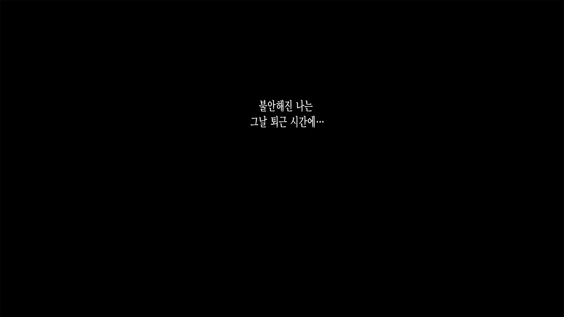 웹툰 이미지 14