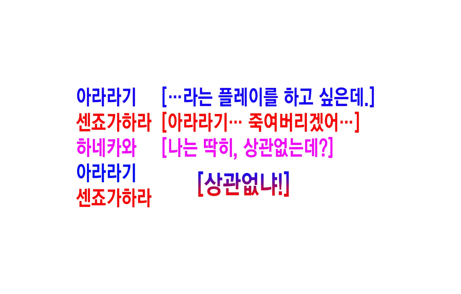 웹툰 이미지 42