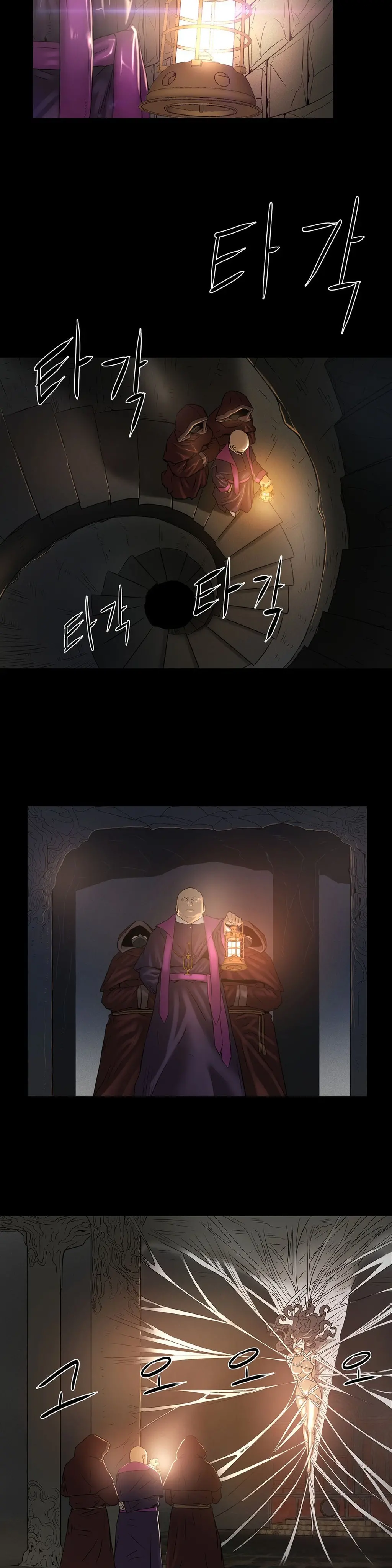 웹툰 이미지 86