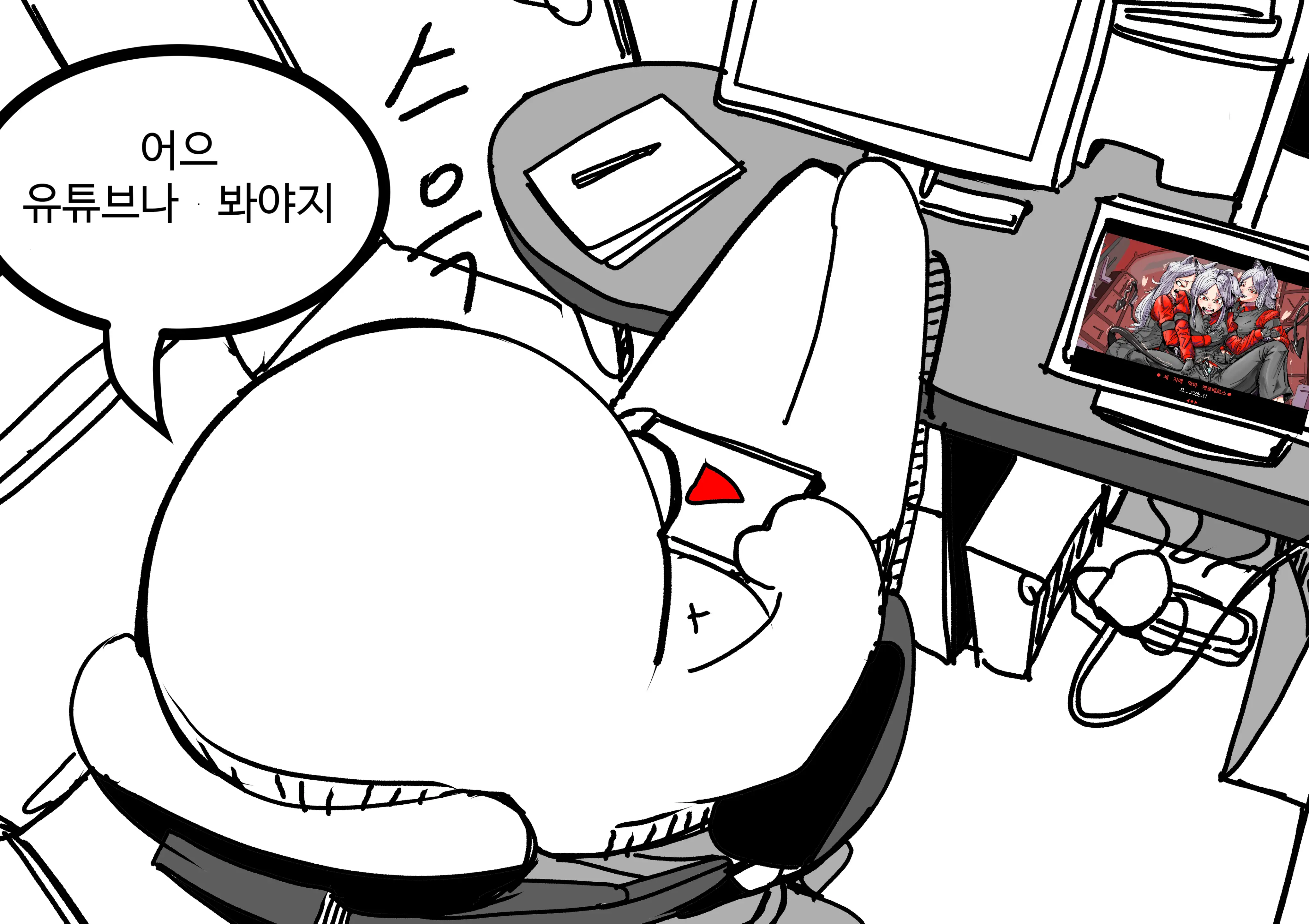 웹툰 이미지 3