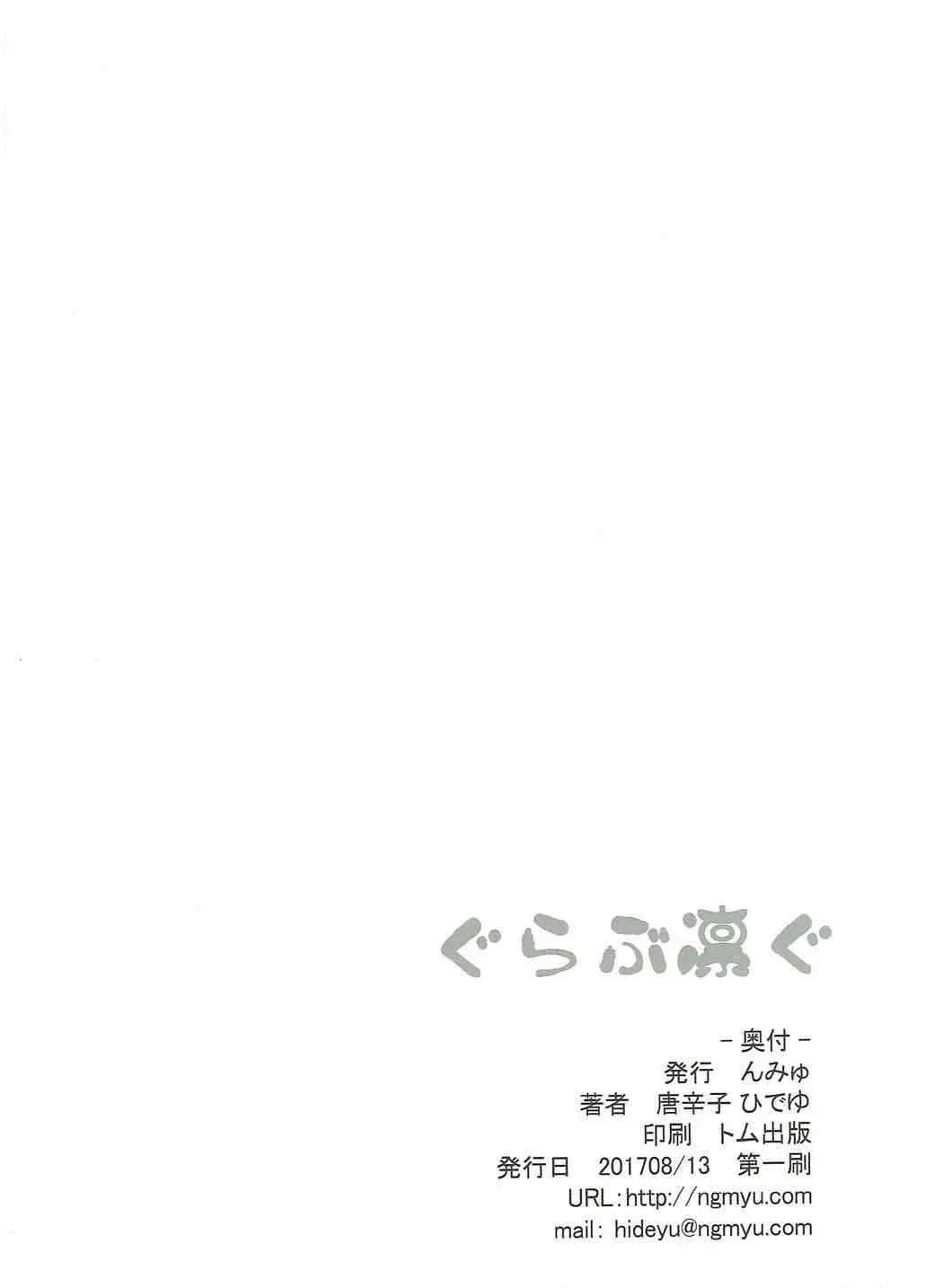 웹툰 이미지 14