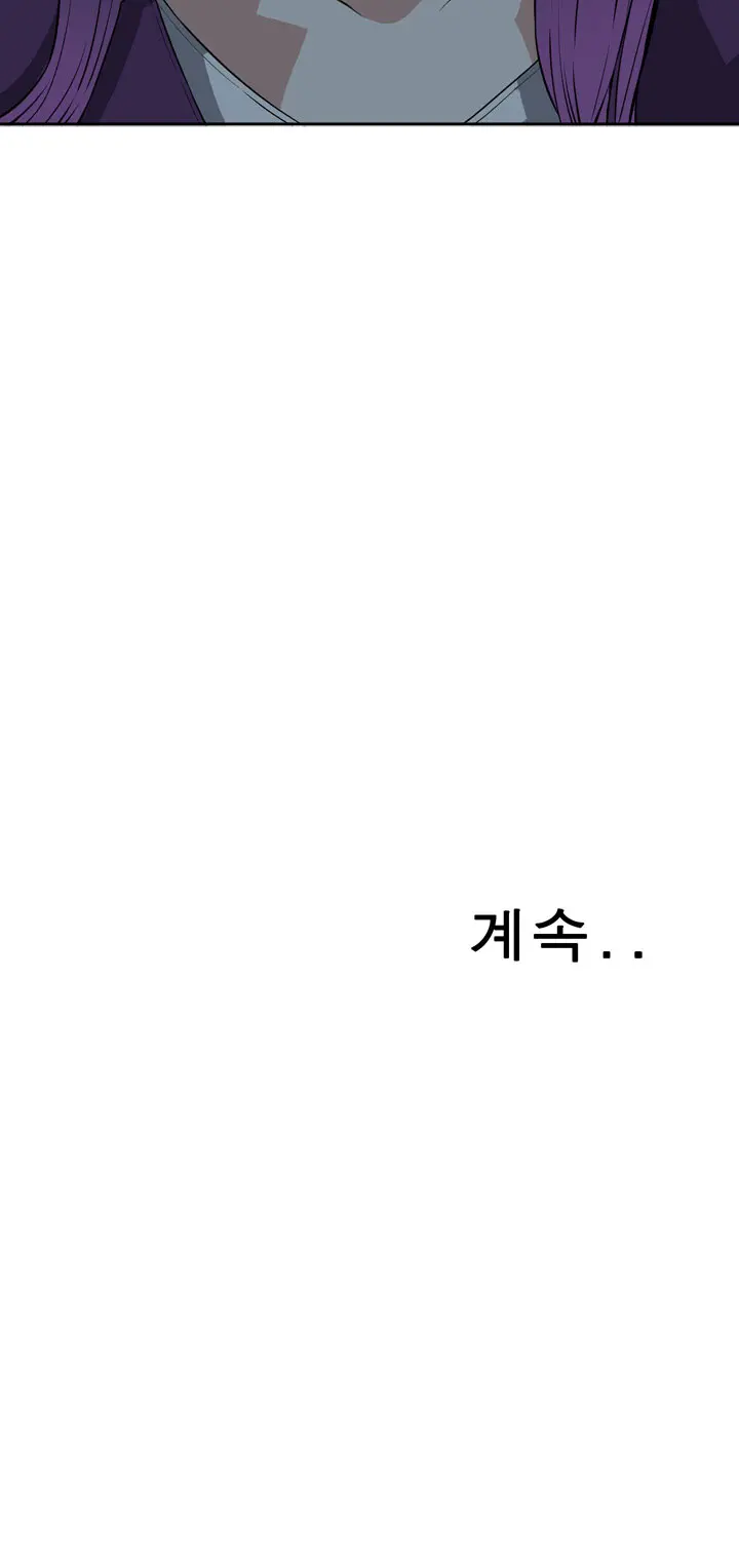 웹툰 이미지 219