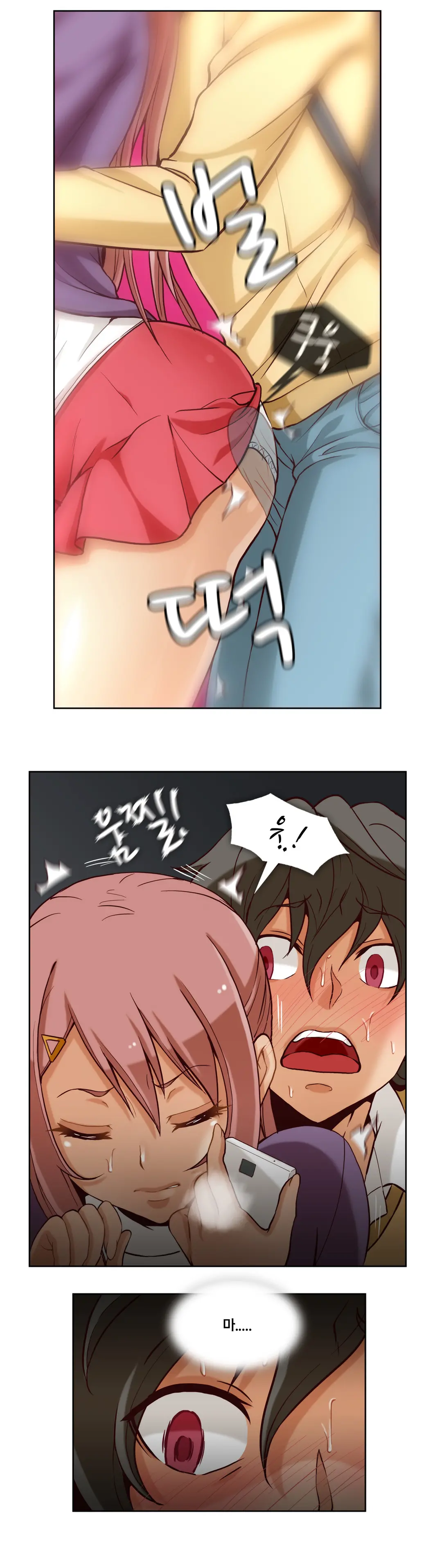 웹툰 이미지 67