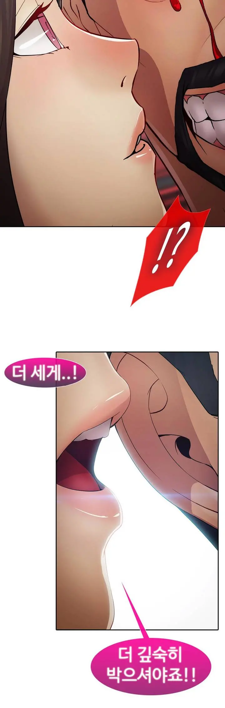 웹툰 이미지 16