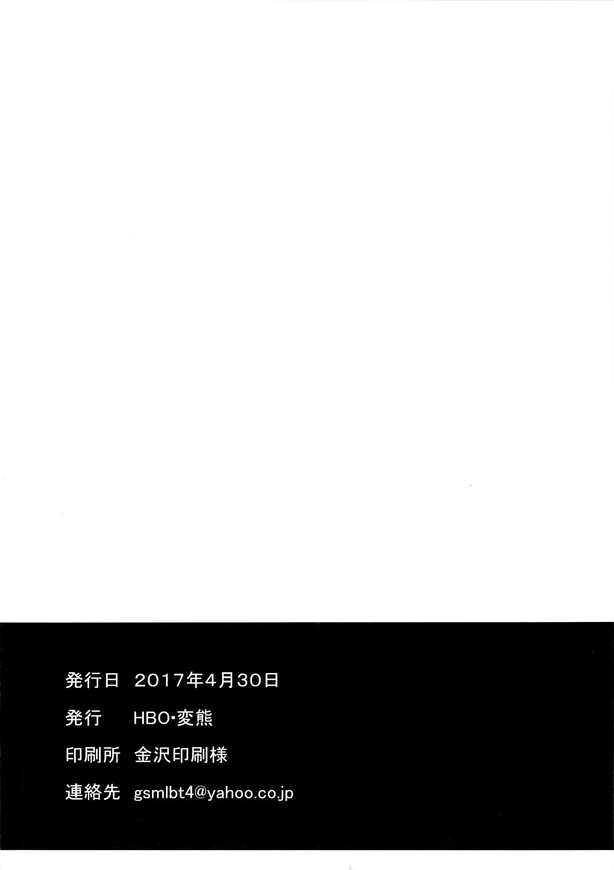 웹툰 이미지 30