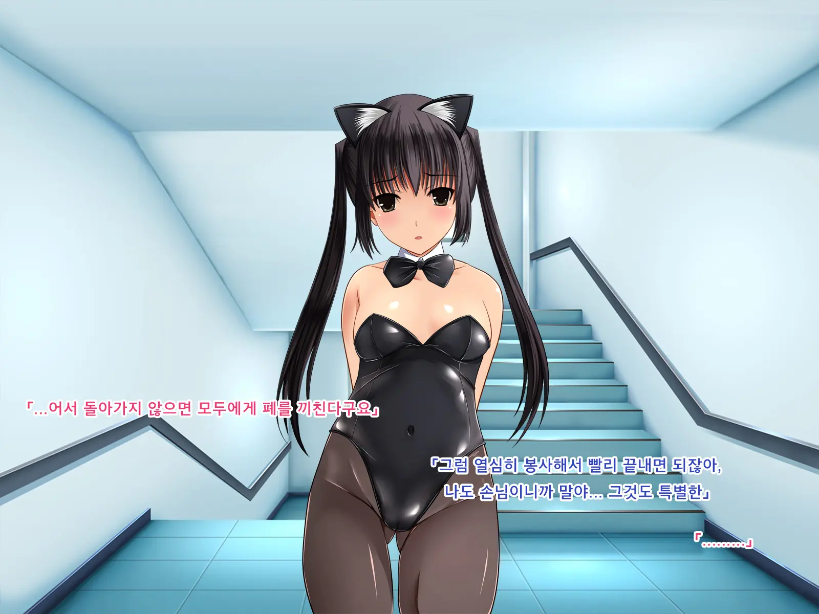 웹툰 이미지 39