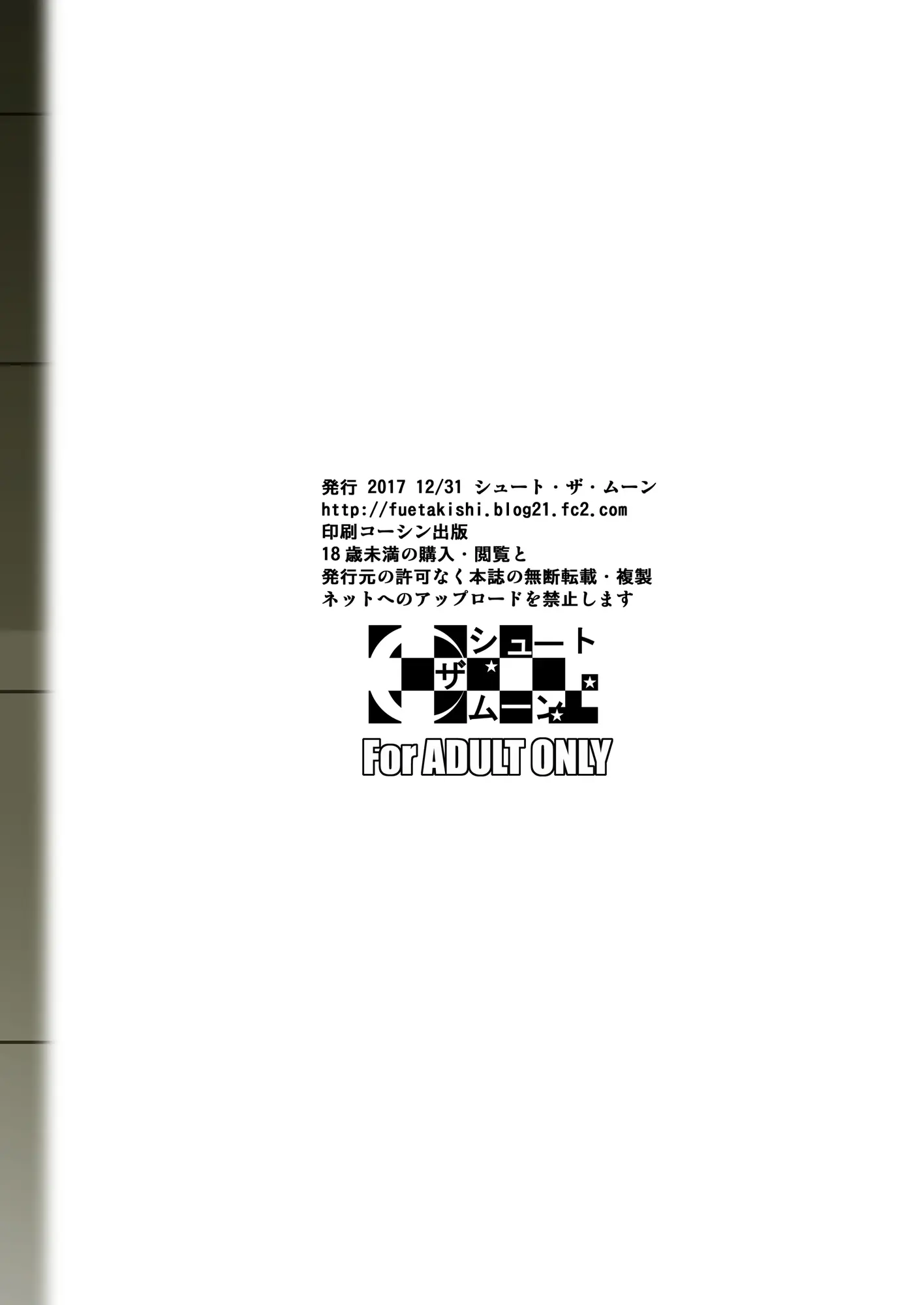 웹툰 이미지 39