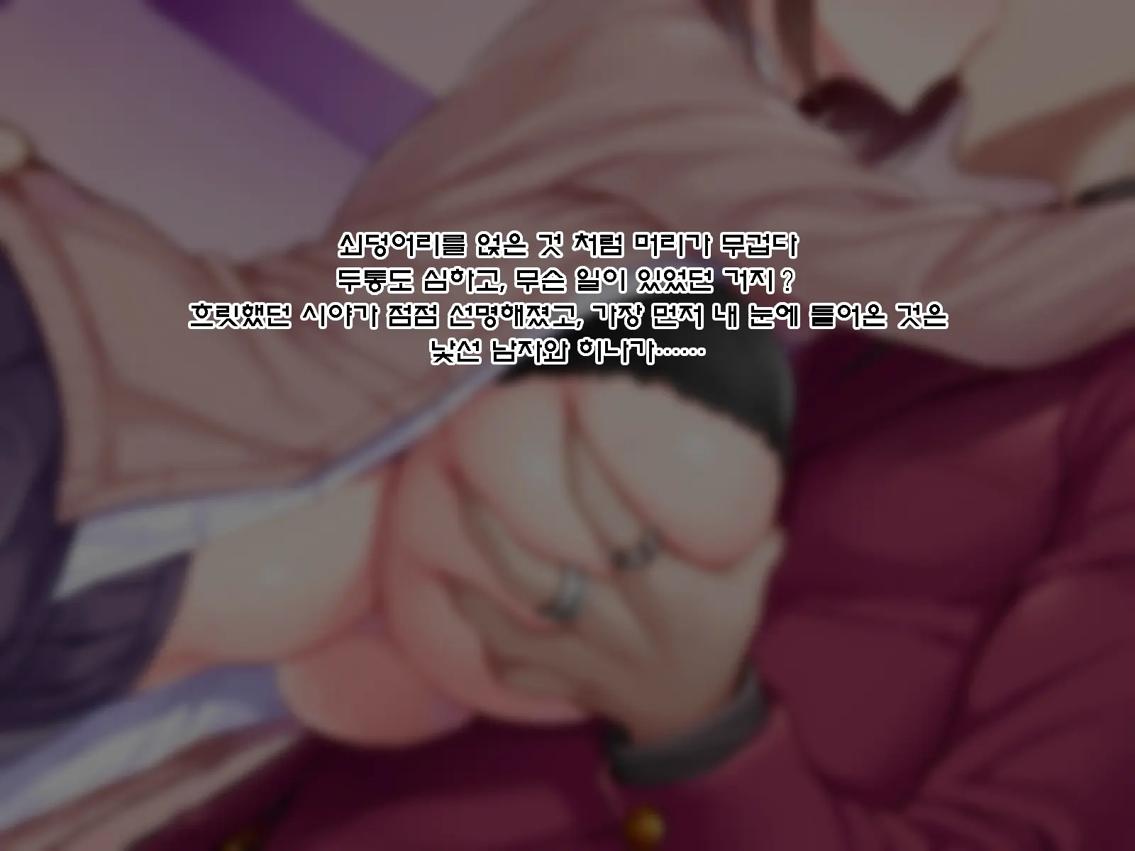 웹툰 이미지 345