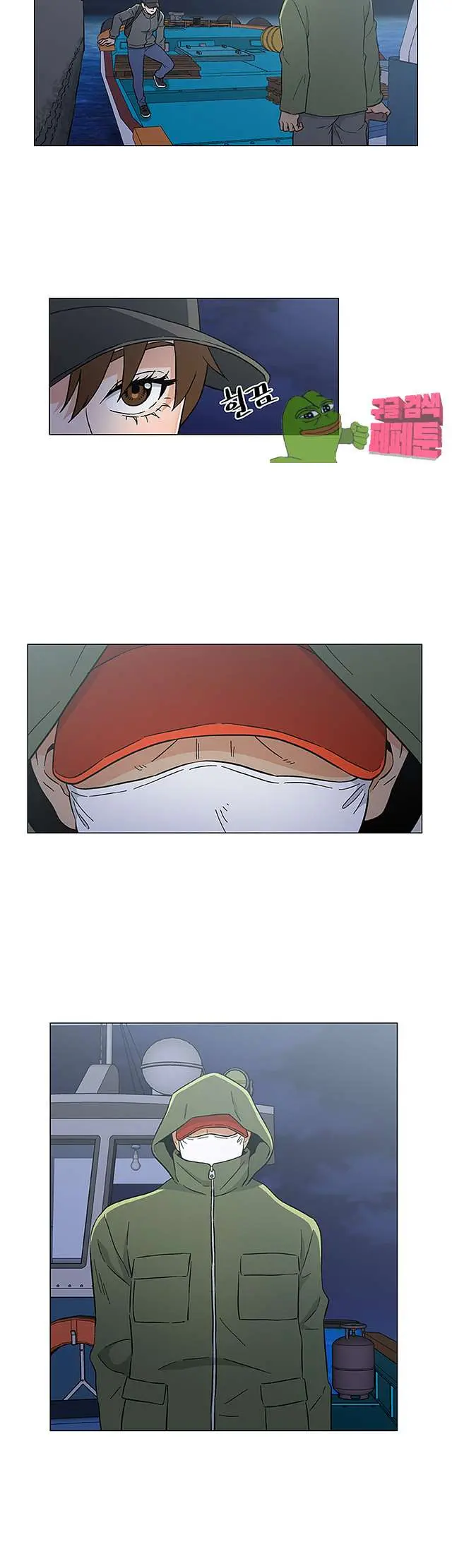 웹툰 이미지 494