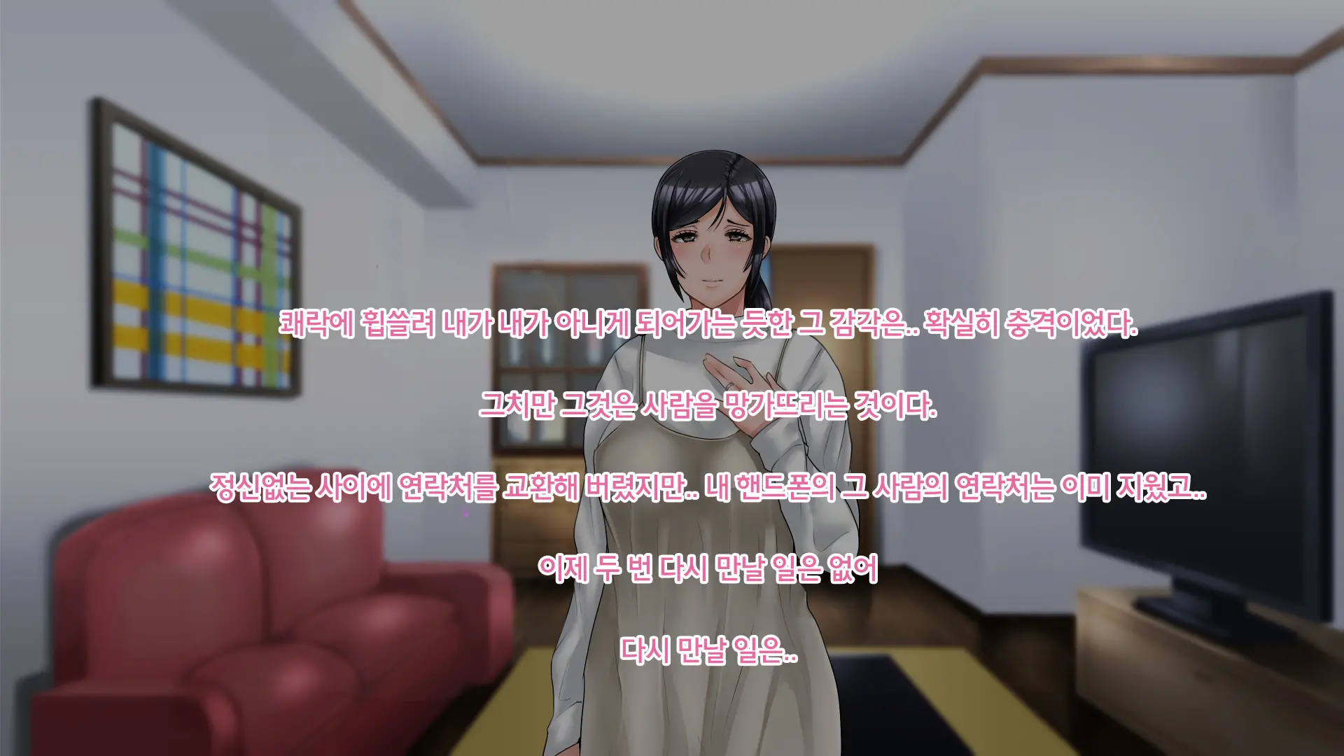 웹툰 이미지 37