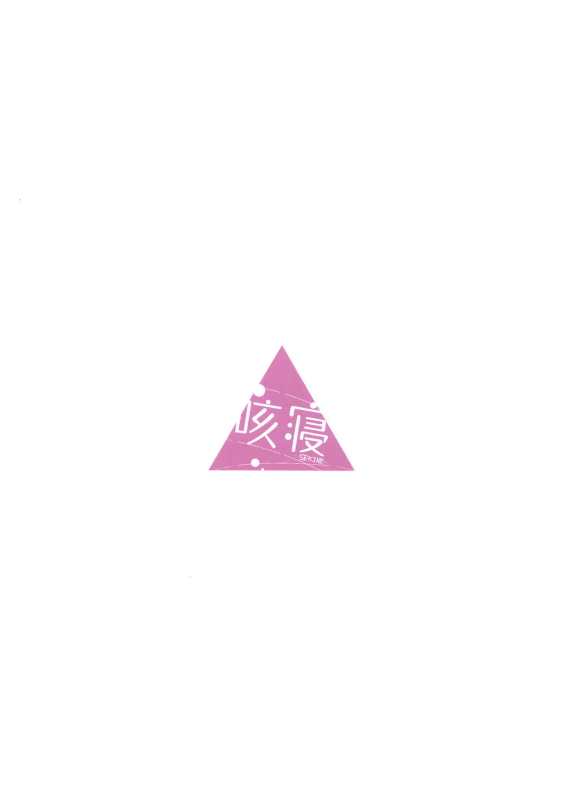 웹툰 이미지 21