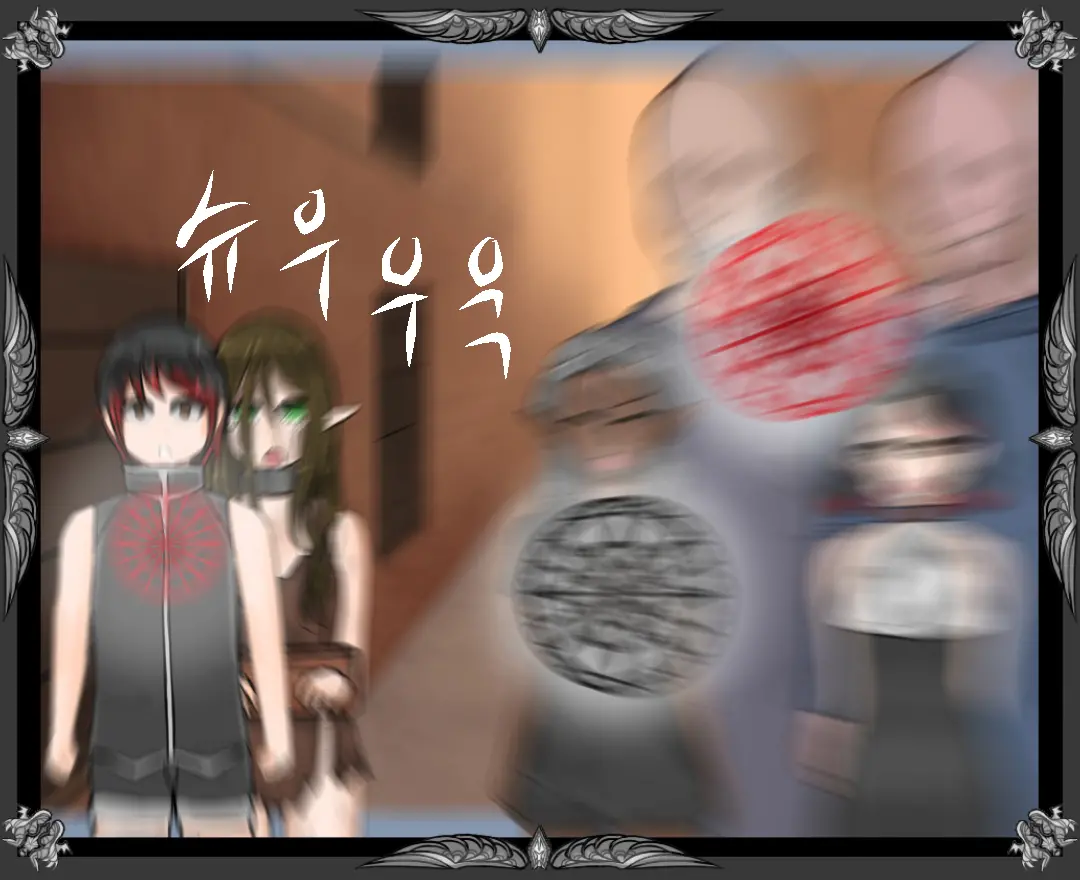 웹툰 이미지 81