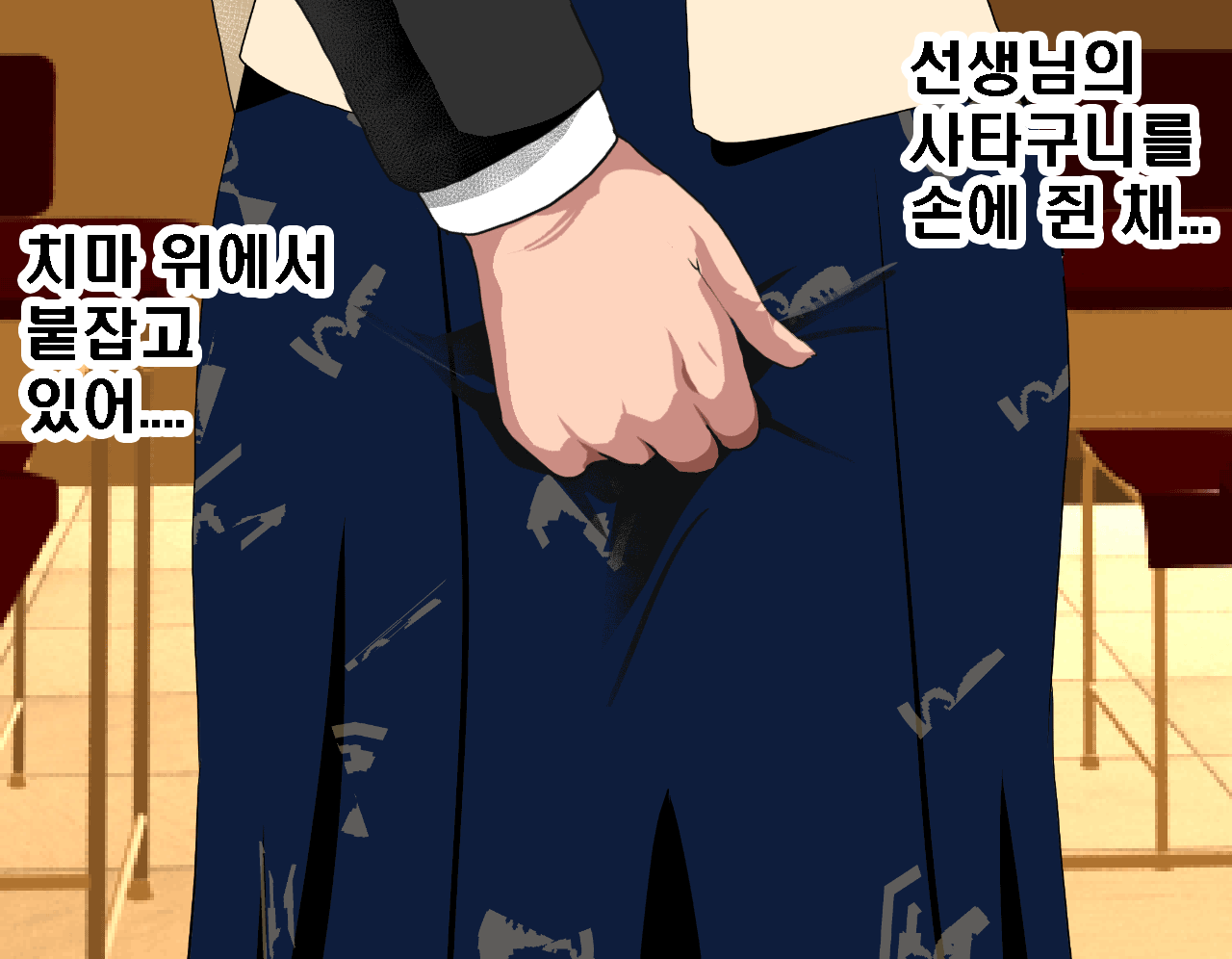 웹툰 이미지 110